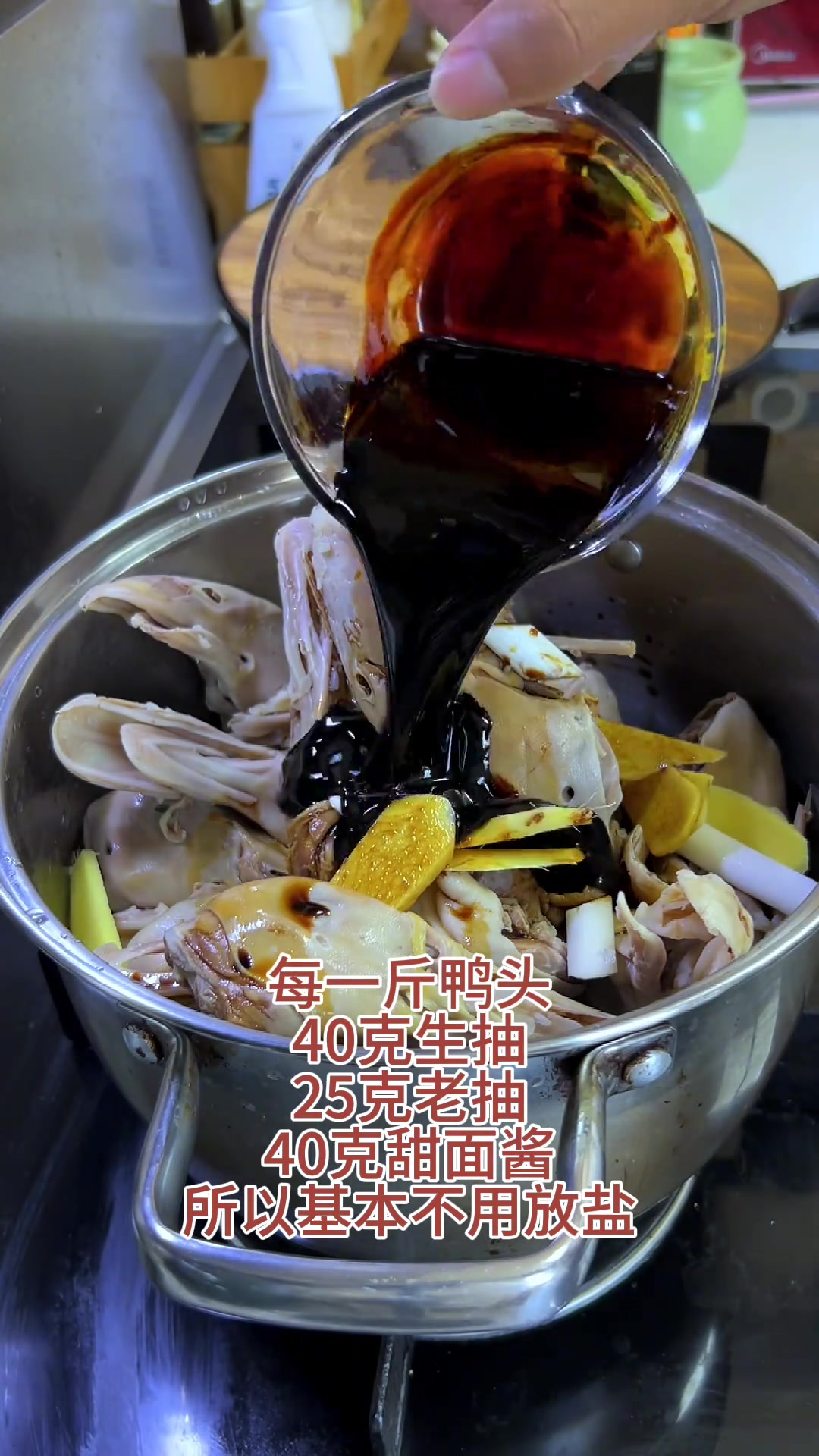 快乐生活不过度期盼,卤鸭头超辣,粘豆包快做起来