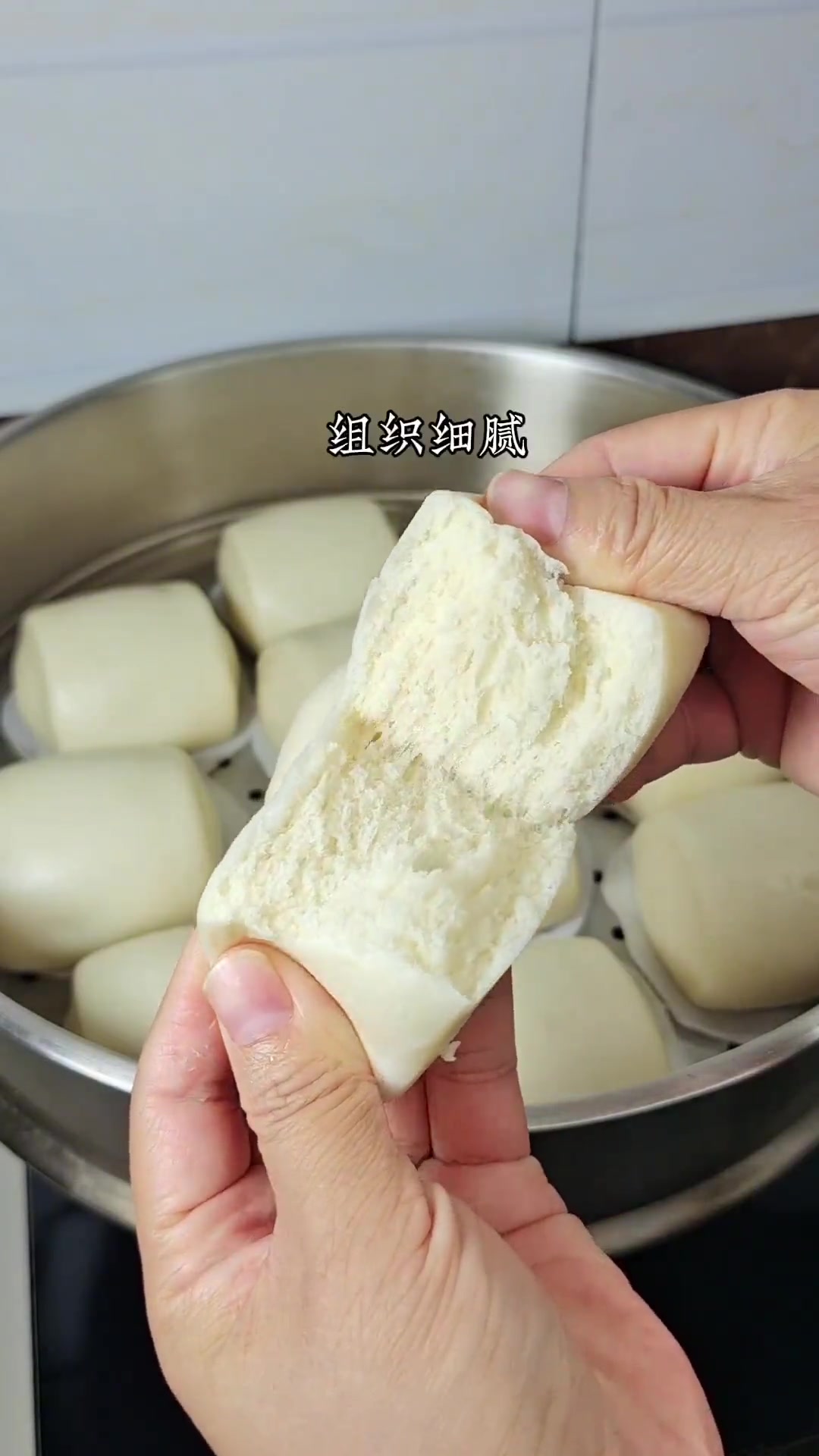 今天蒸了一锅蓬松宣软的刀切馒头
