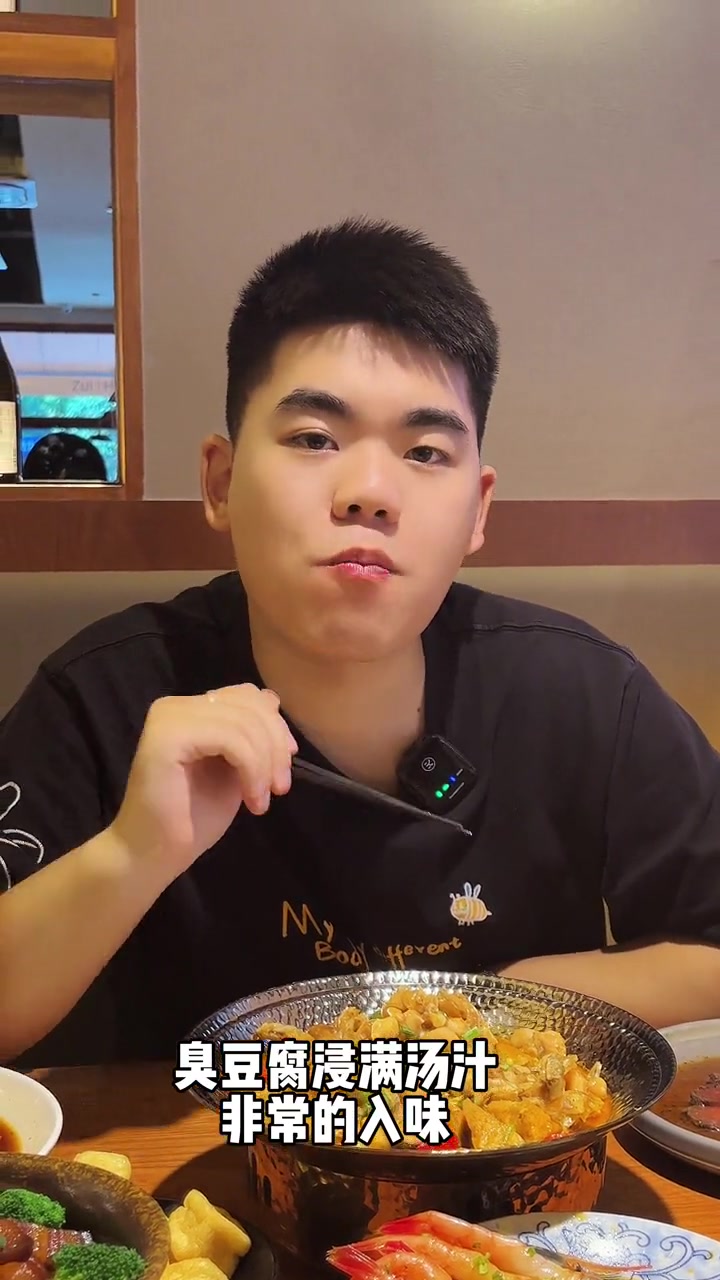 火遍浙江上海的新中式小酒馆来我们大常州了