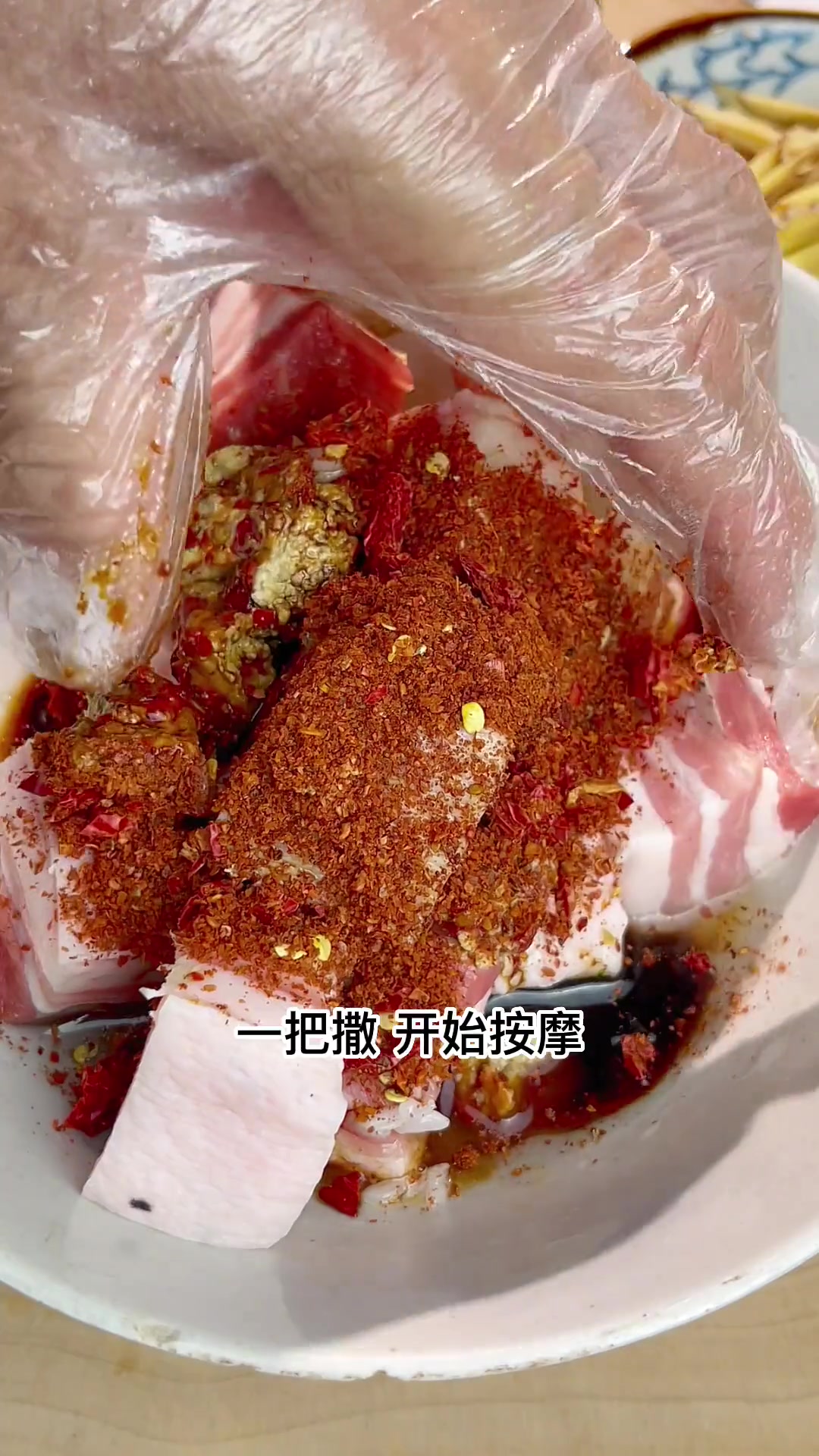 浏阳蒸菜三碗不得停的猫鱼蒸肉腐乳蒸肉猫鱼可以喊霉豆腐豆腐乳湖南人民喊猫鱼你们都喊什么咯