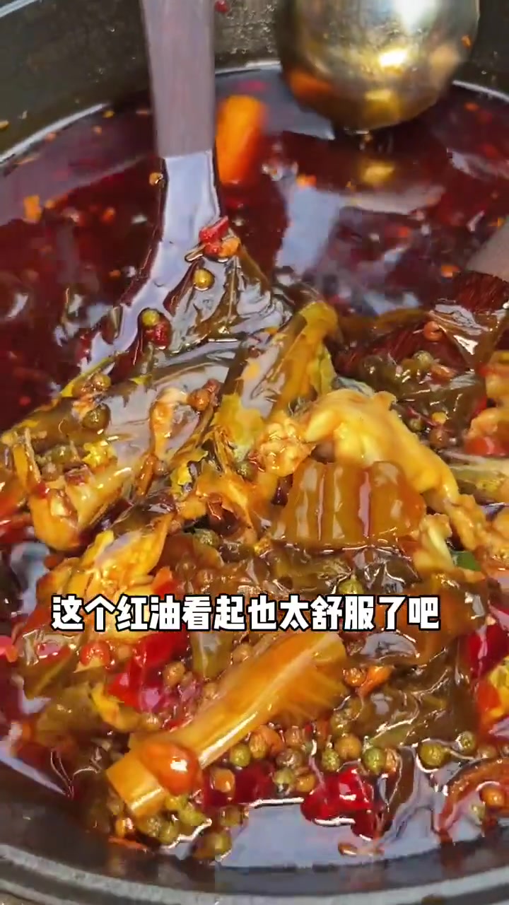 成都街头地摊鱼火锅,重口味哈!