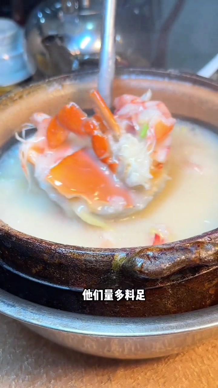 跟随保安探秘潮汕砂锅粥,海鲜超鲜超好吃!