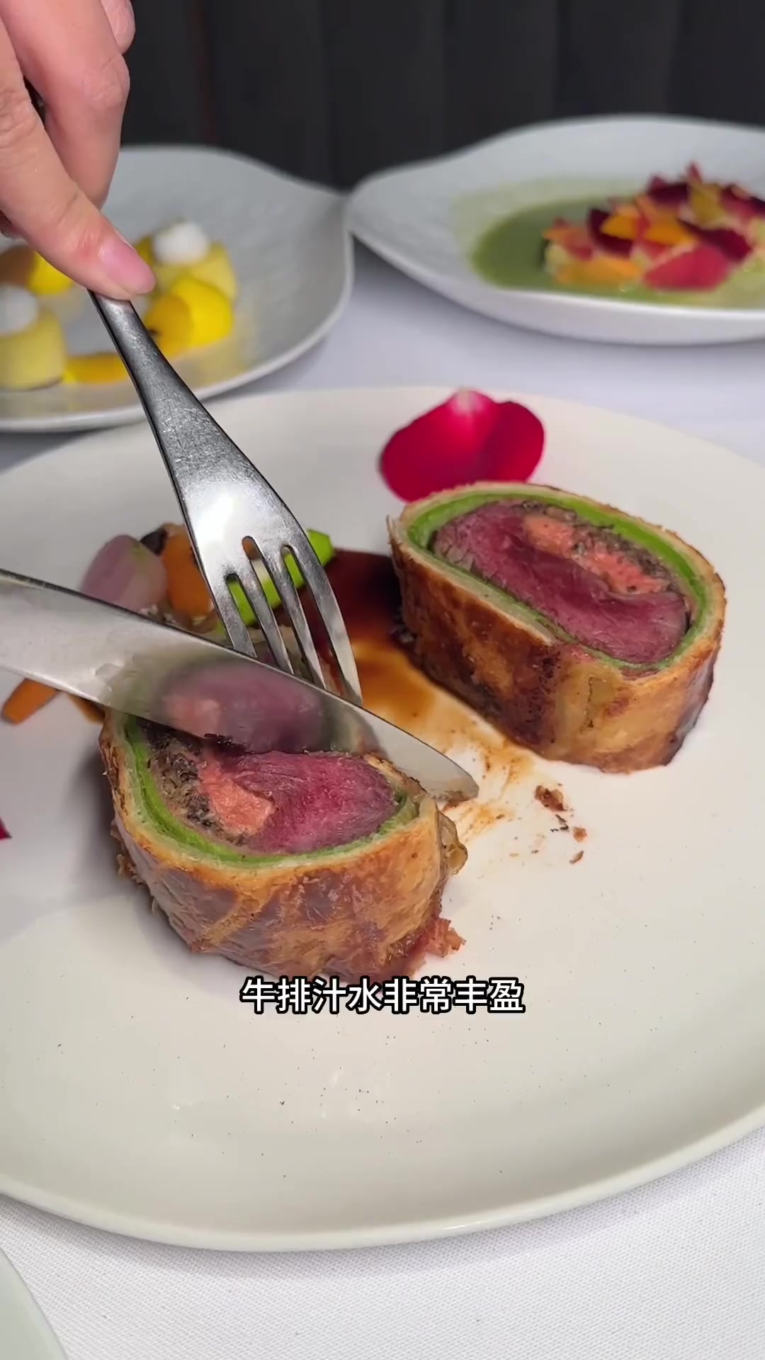 浪漫的法国菜，肯定得跟最重要的人来吃