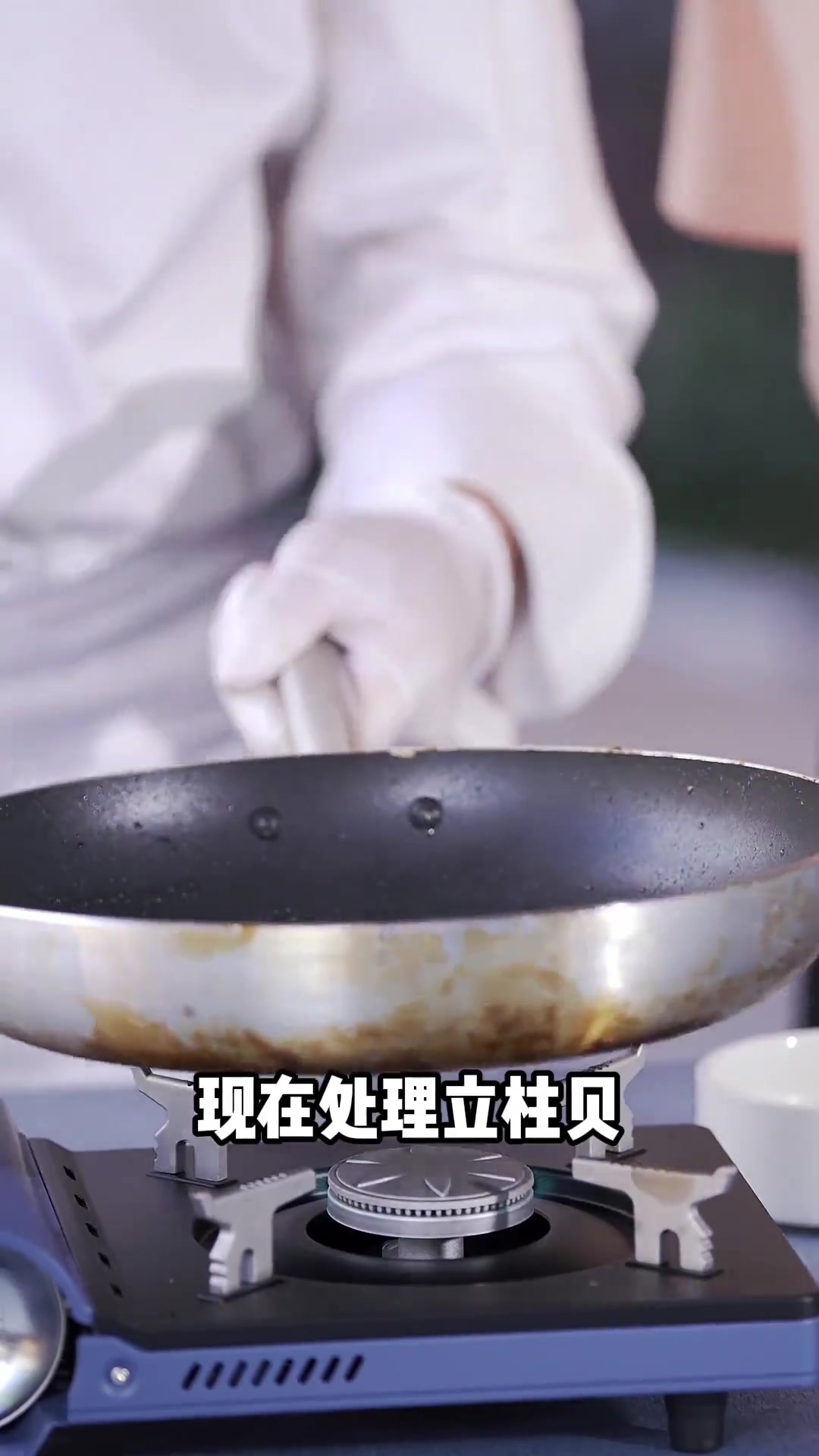 滇菜大厨做菌子有一套,做法简单又家常,学起来!