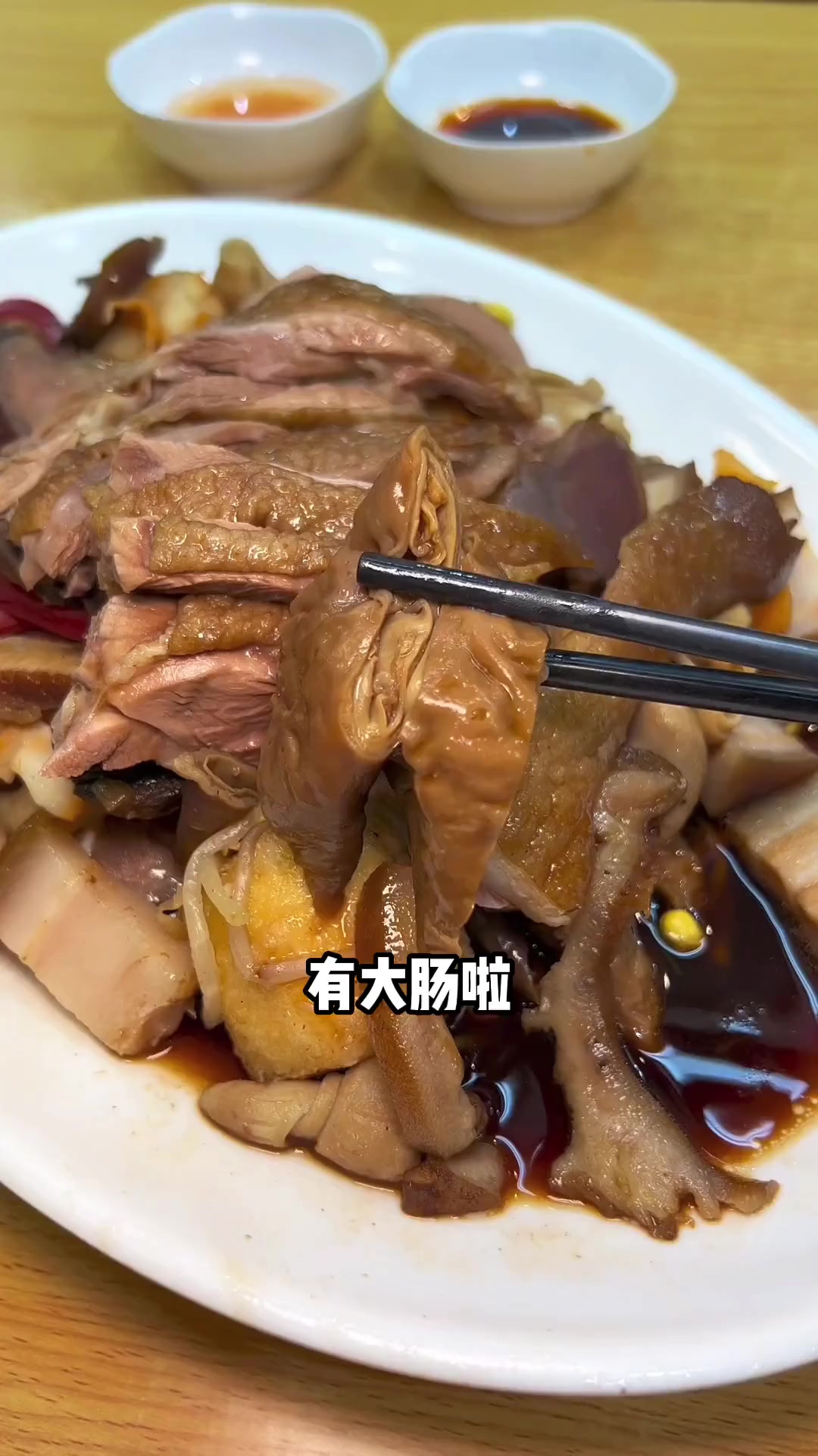 香港九龙城街坊邻里的潮州饭店,尝尝味道怎么样?