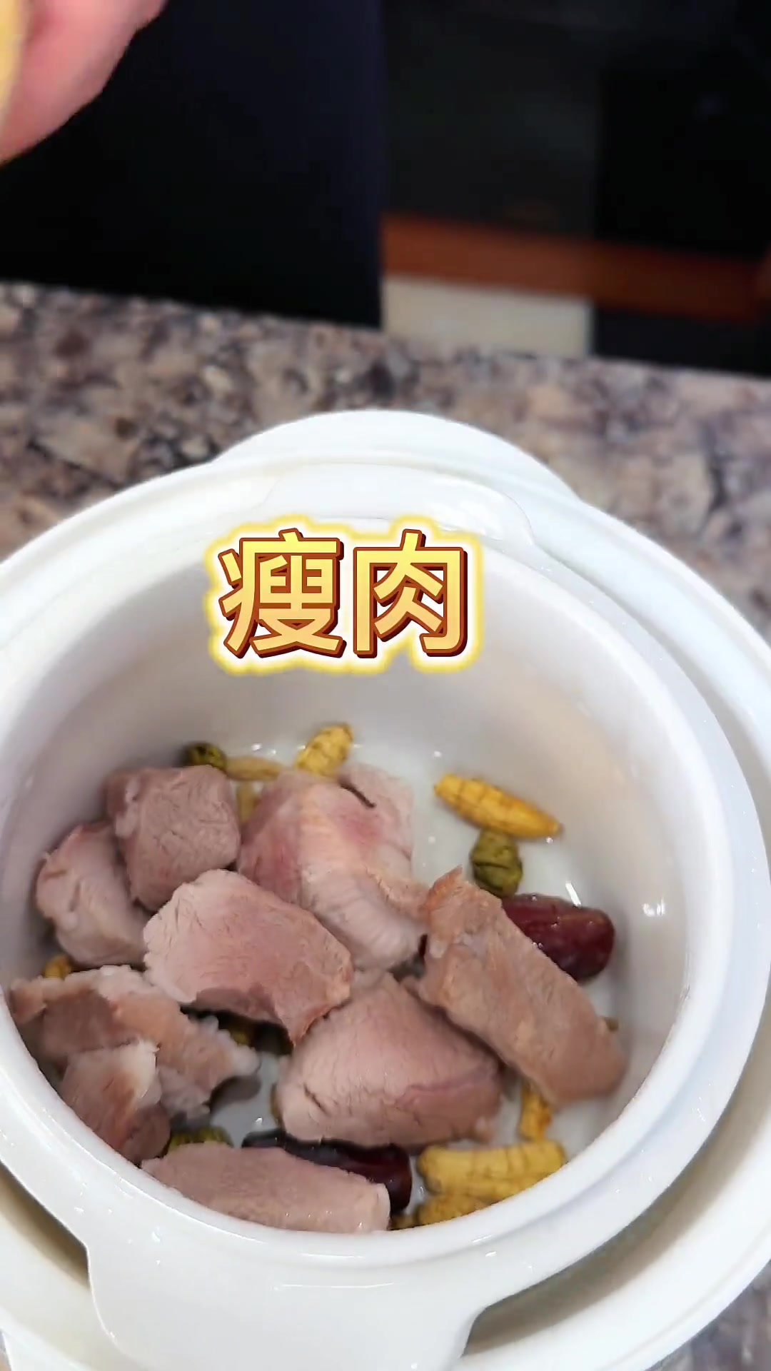 经常加班、熬夜的朋友,不妨试试花旗参炖瘦肉