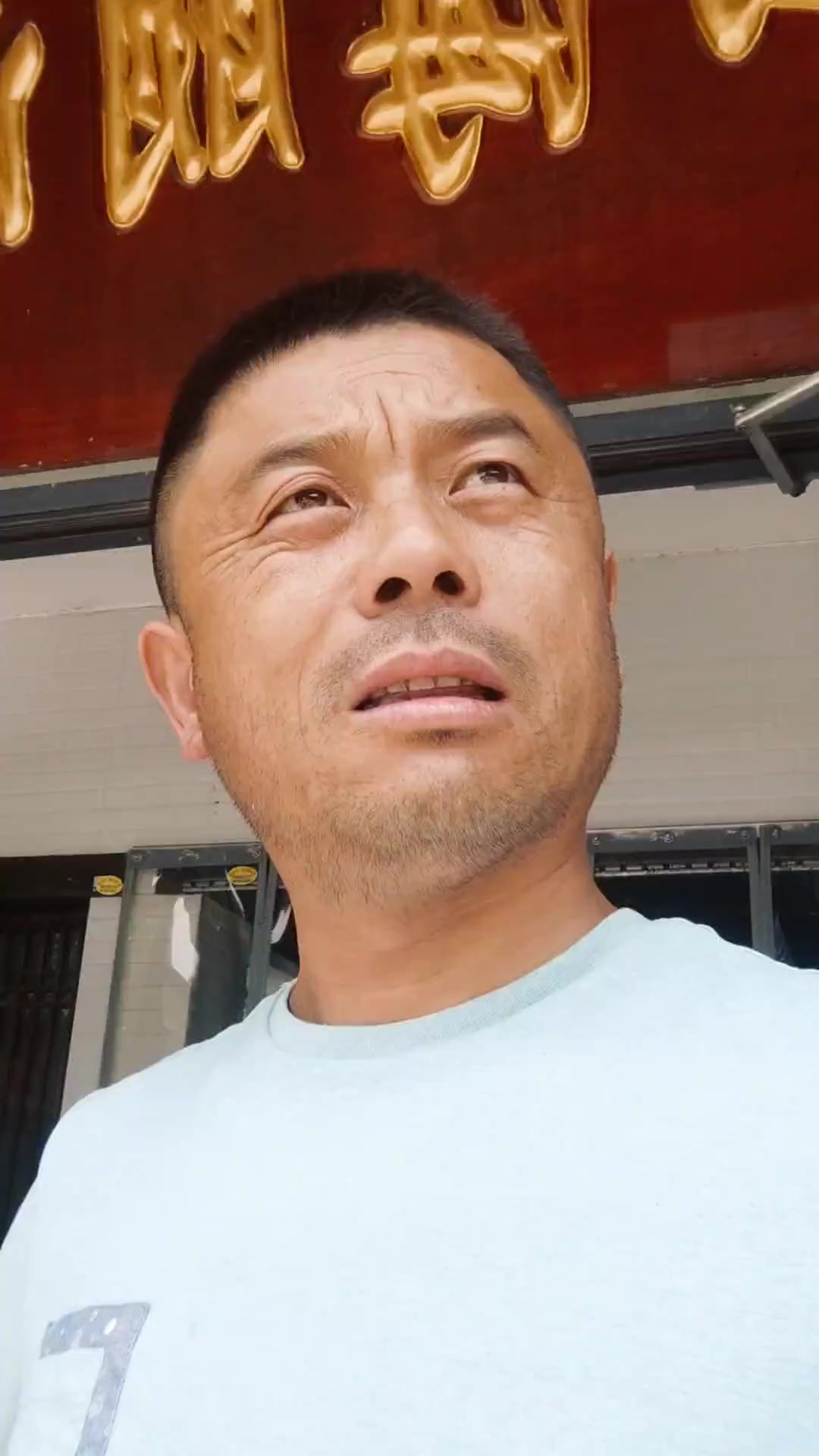 鲁菜发源地淄博,今日品尝博山菜