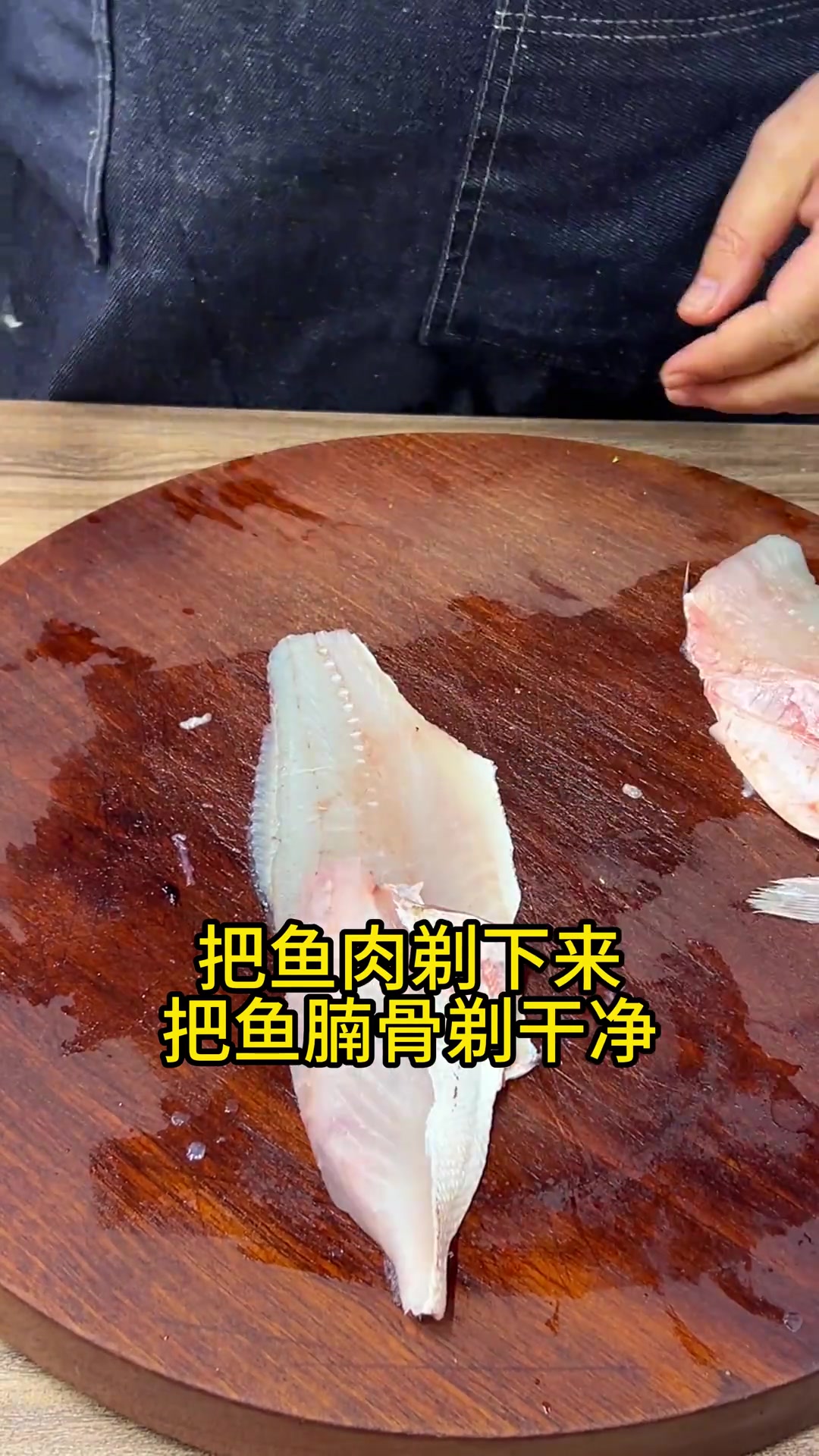 闽南鲈鱼羹天冷了来一碗暖心又暖胃