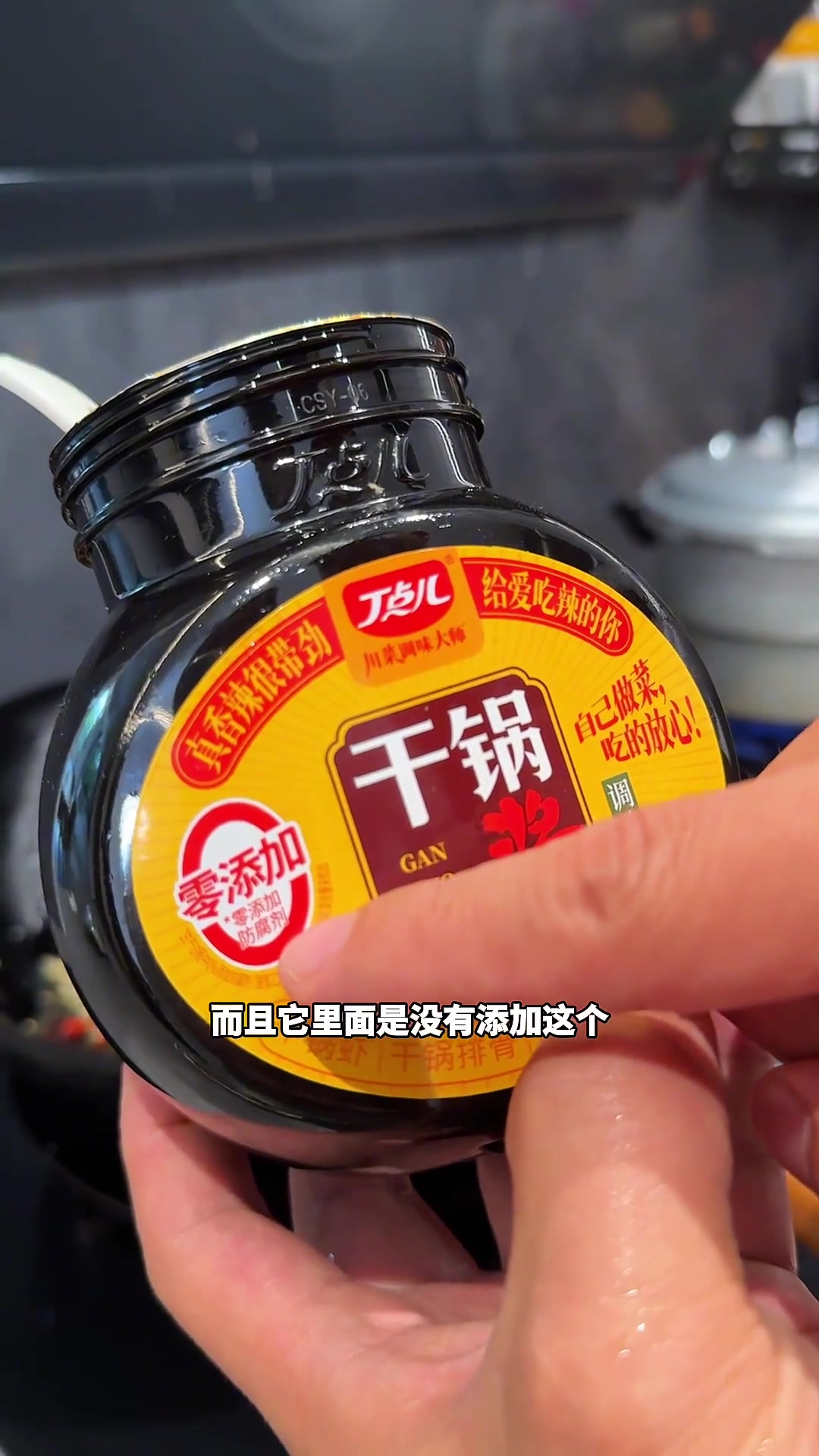 花甲这种做法真的又嫩肉又饱满,特别好吃
