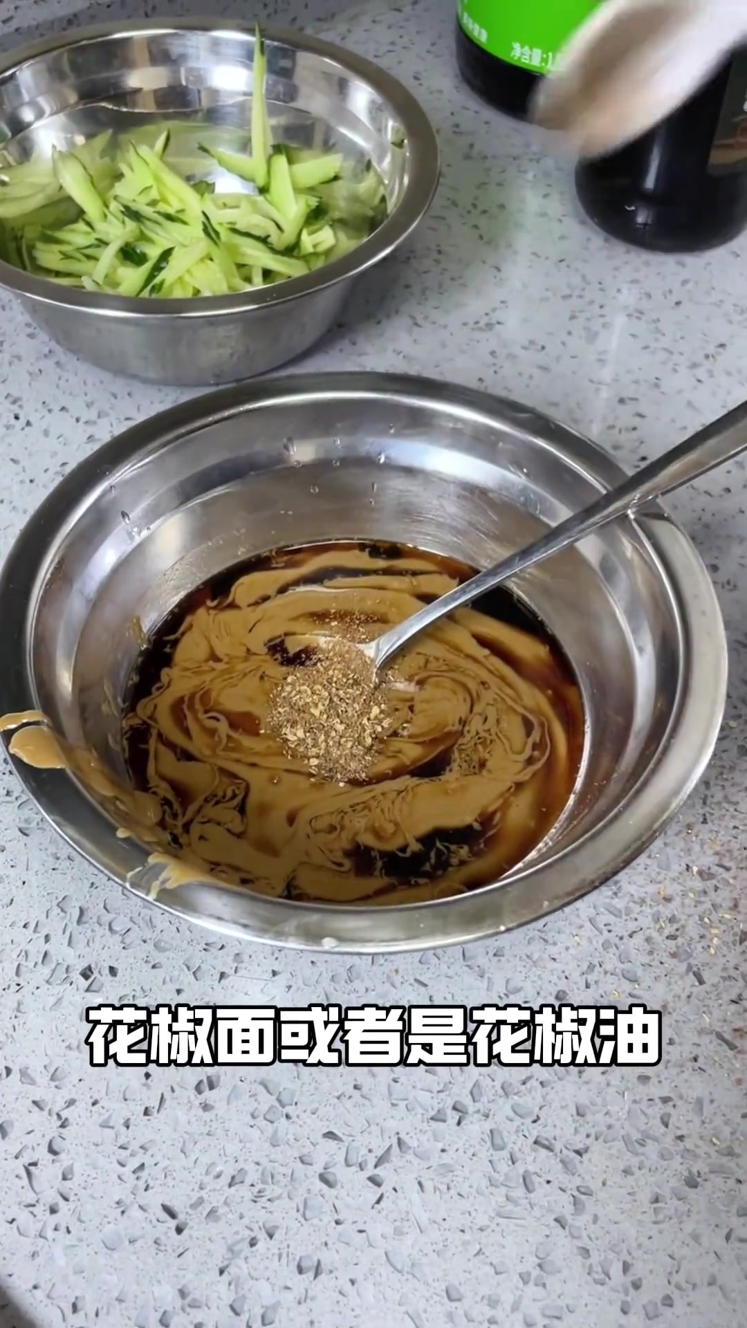 天热没胃口？这道开胃鸡丝凉面赶紧安排上！