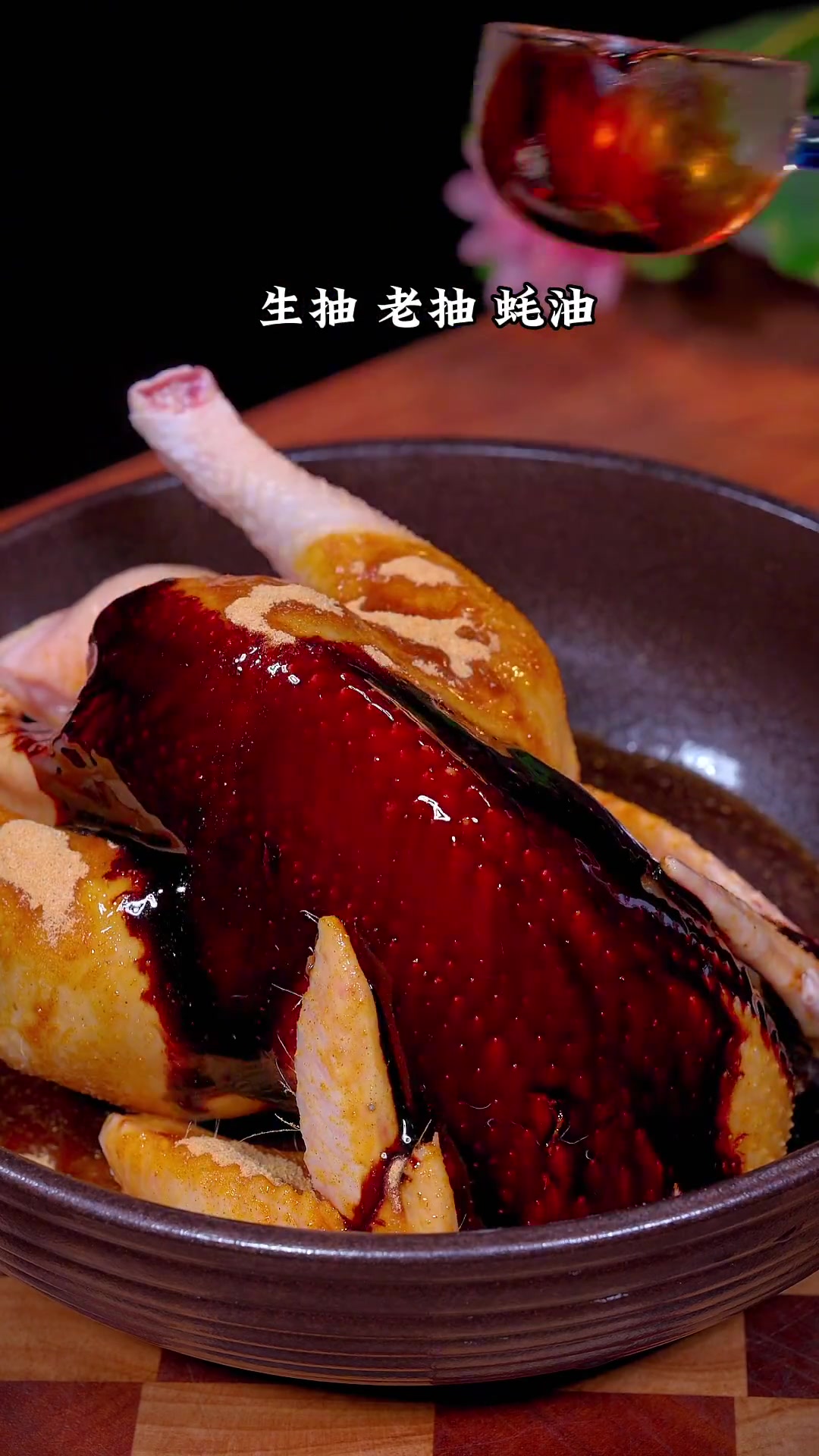 这样的五指毛桃窑鸡皮亮肉香,比农庄还香,建议试试~