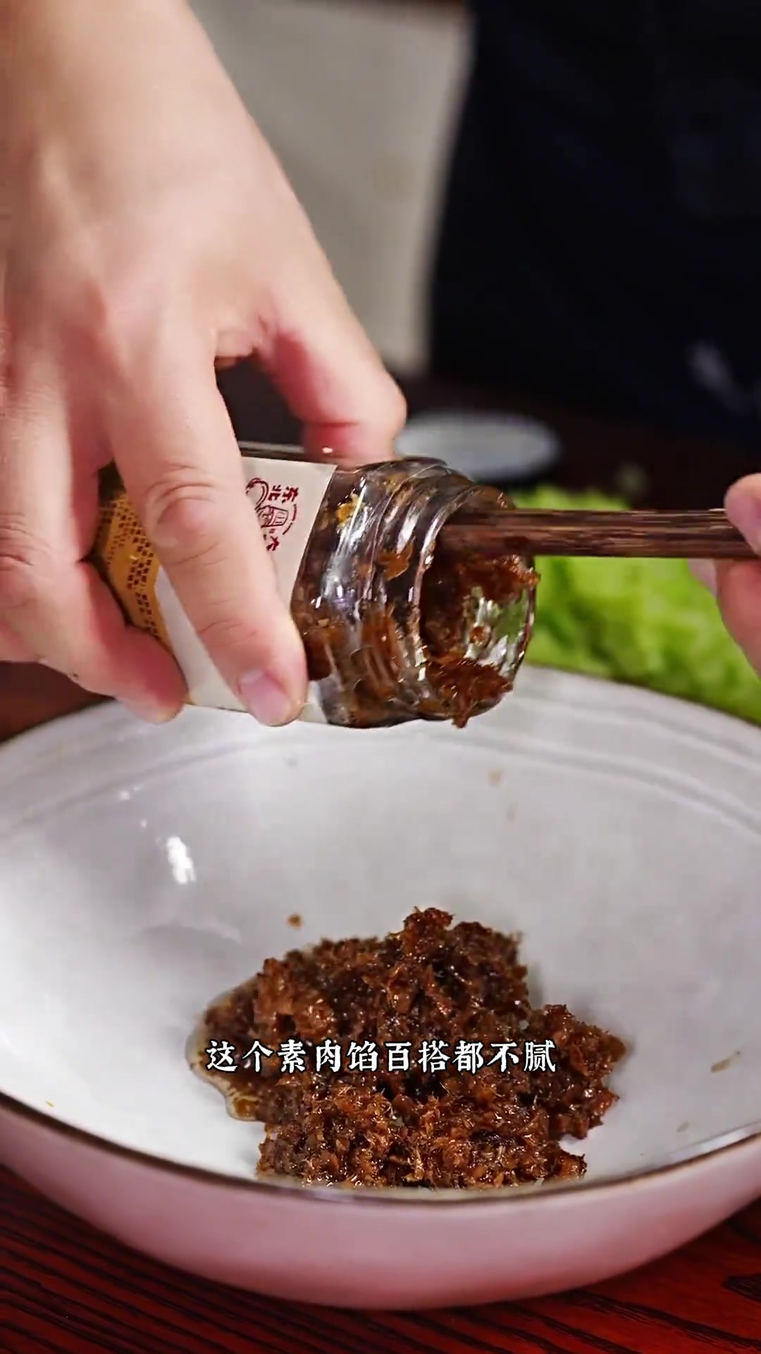 智弘师兄将山药做饺子馅,营养鲜美,值得多吃