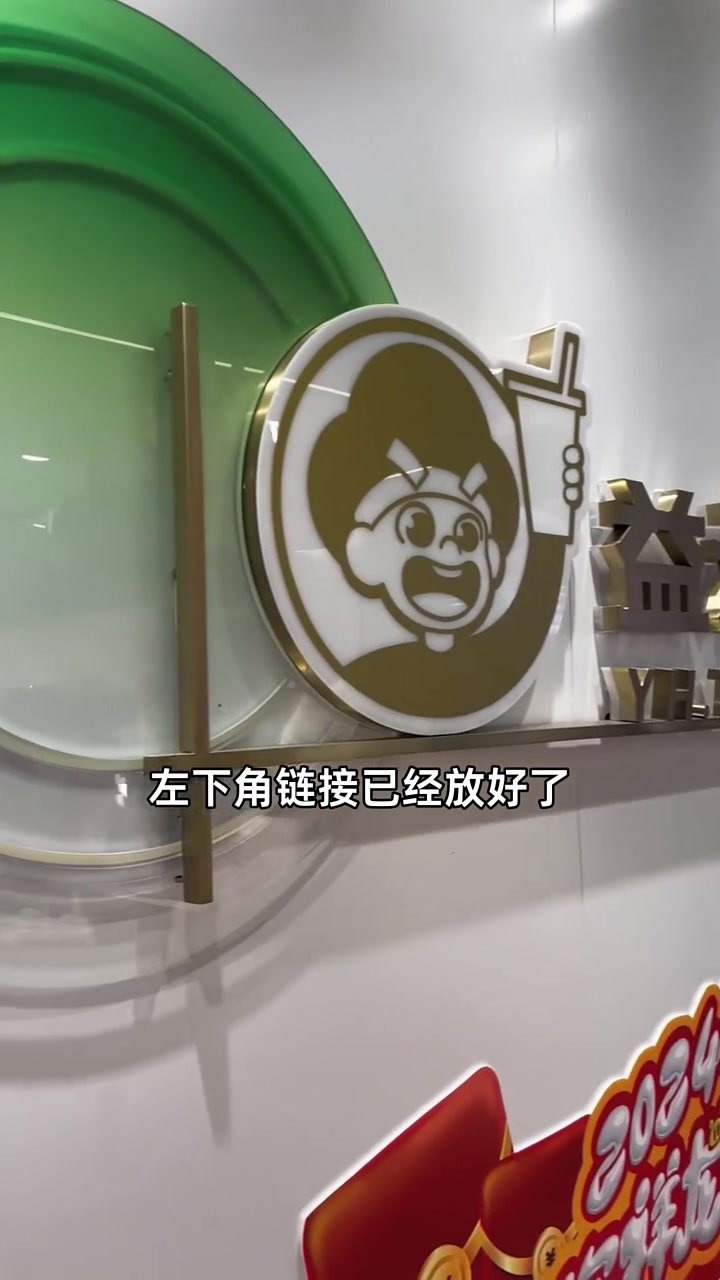 超值粉黛苹果桃,大杯不到十块,爱我就赶紧囤!益禾堂 粉黛苹果桃