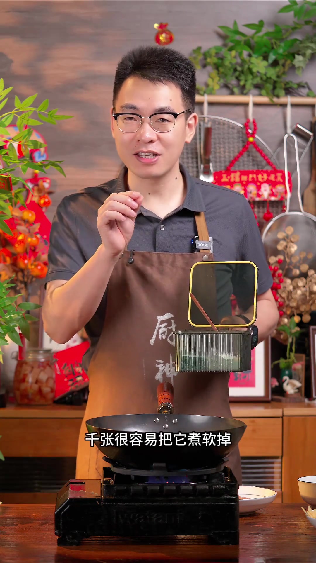 千张烧肉片千张这样烧好吃又好看,喜欢吃千张的赶紧试试吧