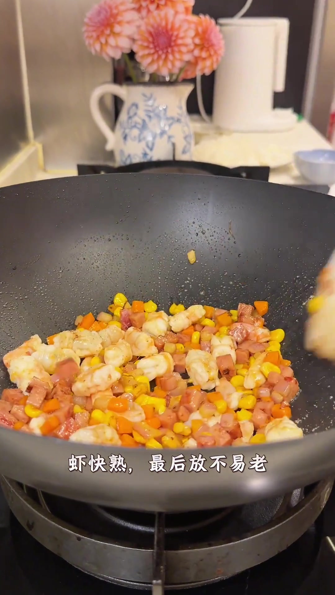 巨香!每次做紫菜虾油炒饭孩子都抢着吃!