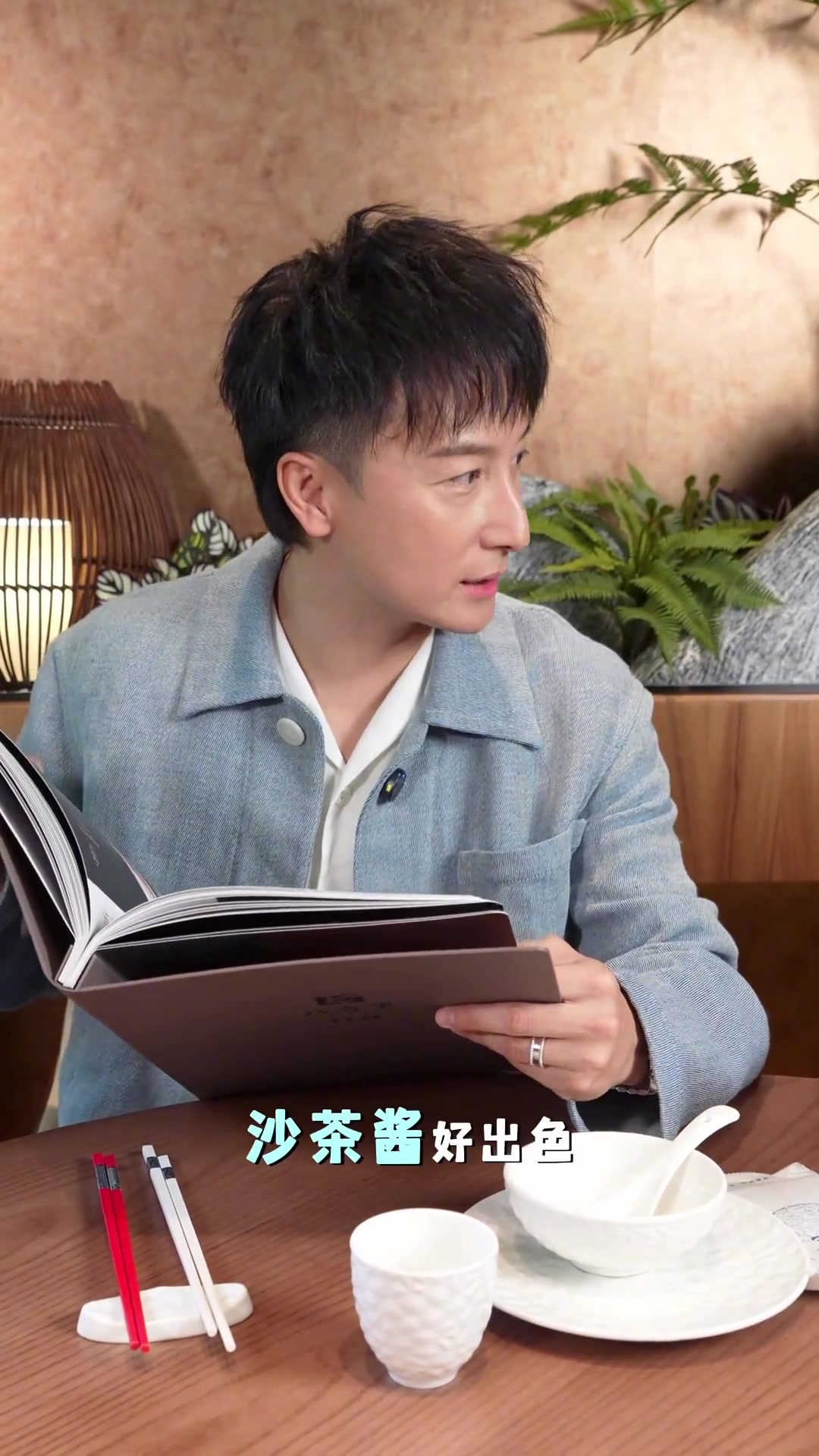 体验非遗潮汕牛肉火锅，够鲜！