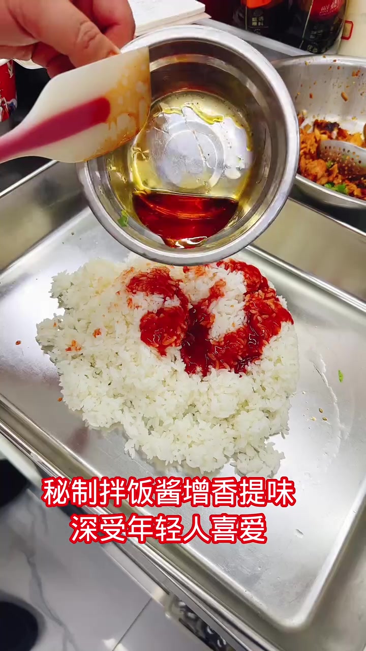 烤肉拌饭大课已上线、实体店培训技术花重金学习而成、秒杀只限三天快快抢购