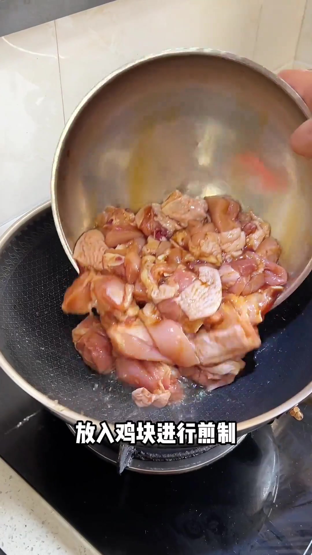 鸡公煲在家就能吃!还是家里饭香～岁数大了,相互陪伴很重要～结尾有惊喜!