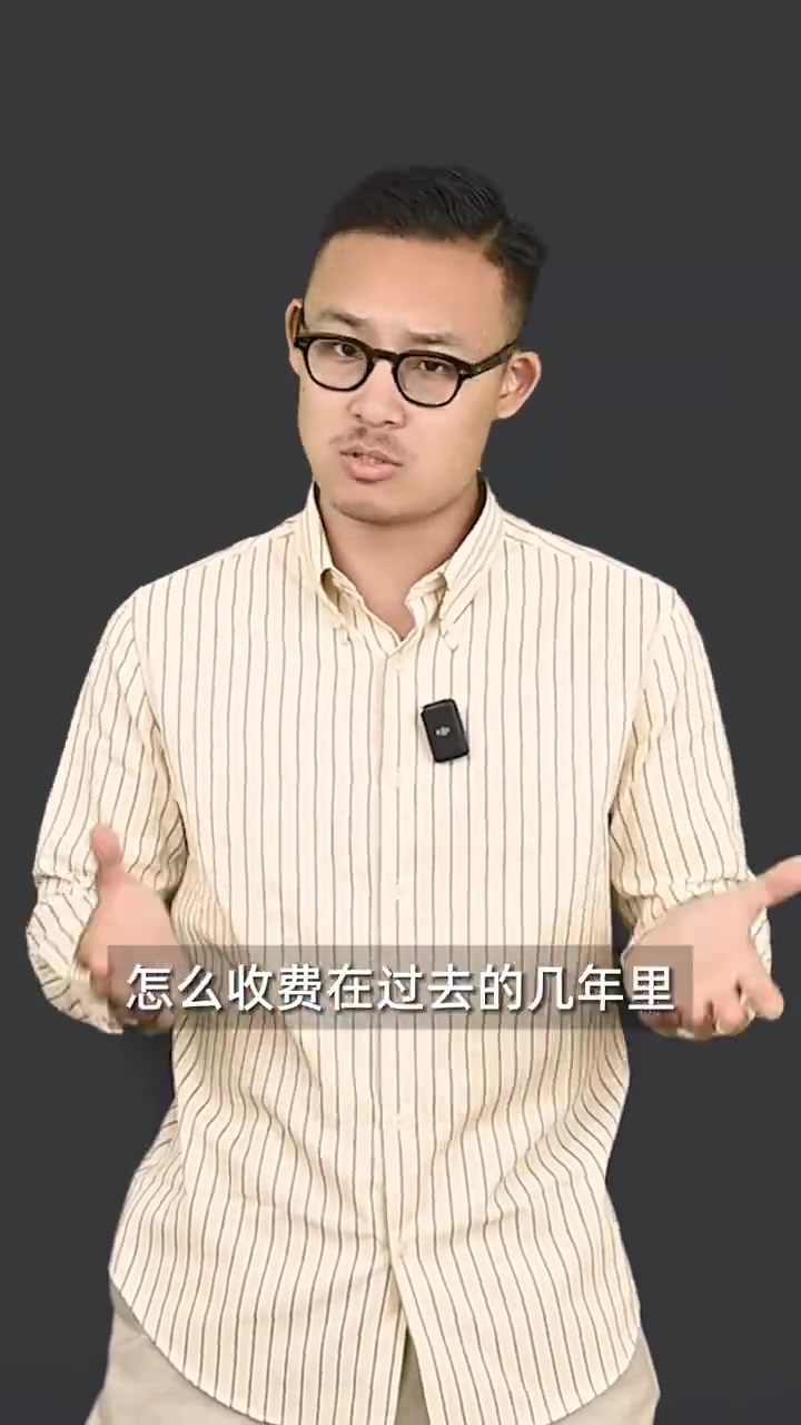 智驾不会永远免费(1):天下没有免费的午餐,只是有人替你买单
