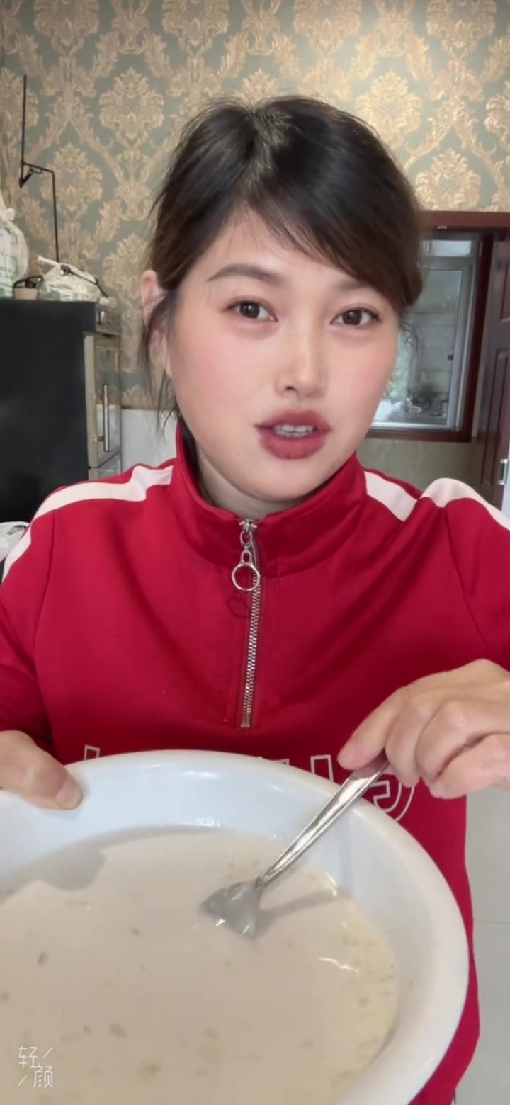 来做鱼头烧山粉
