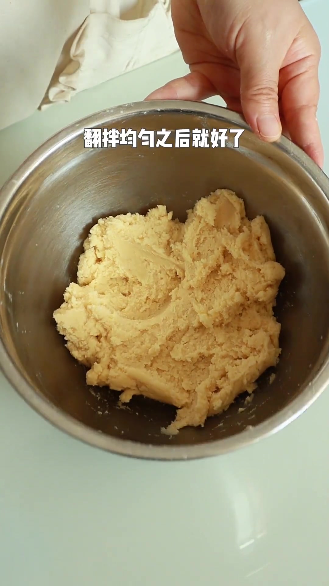 奶酥杏仁小饼干，香酥可口，有时间的朋友们做起来呀！