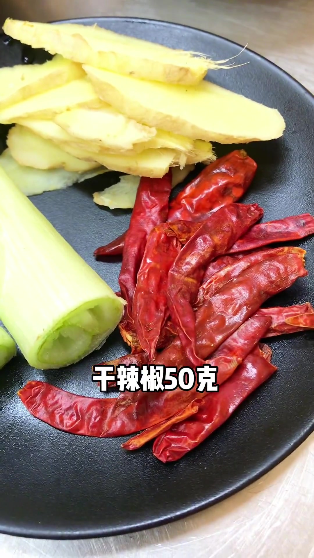 一款适合摆摊的特色虎皮鸡爪分享给大家，鲜香麻辣，口感软糯