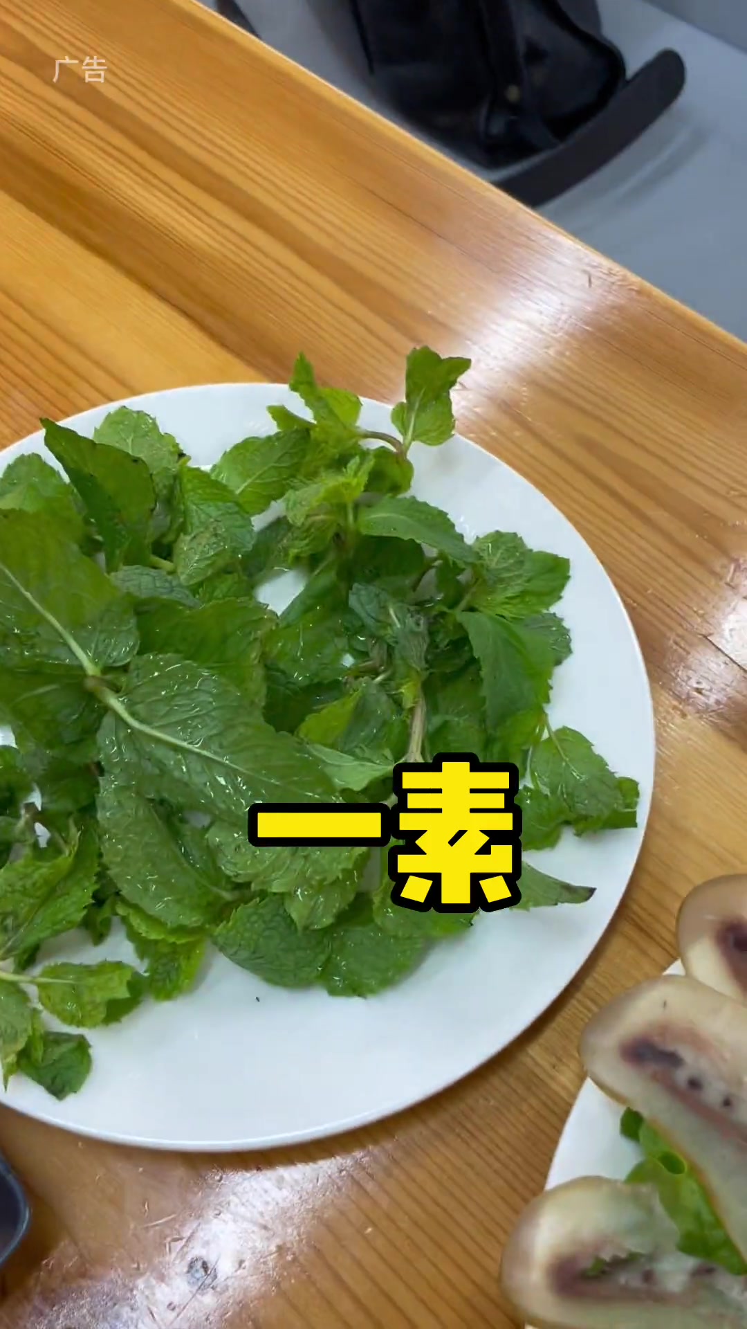 我证明,吃牛肉真的不会胖