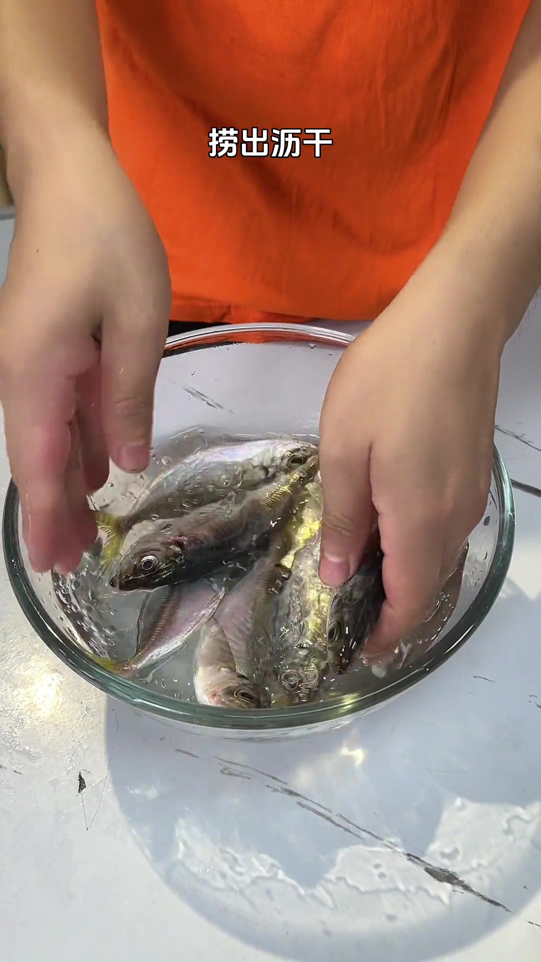 海边人经典做法潮汕鱼饭,做法简单又好食,原汁原味