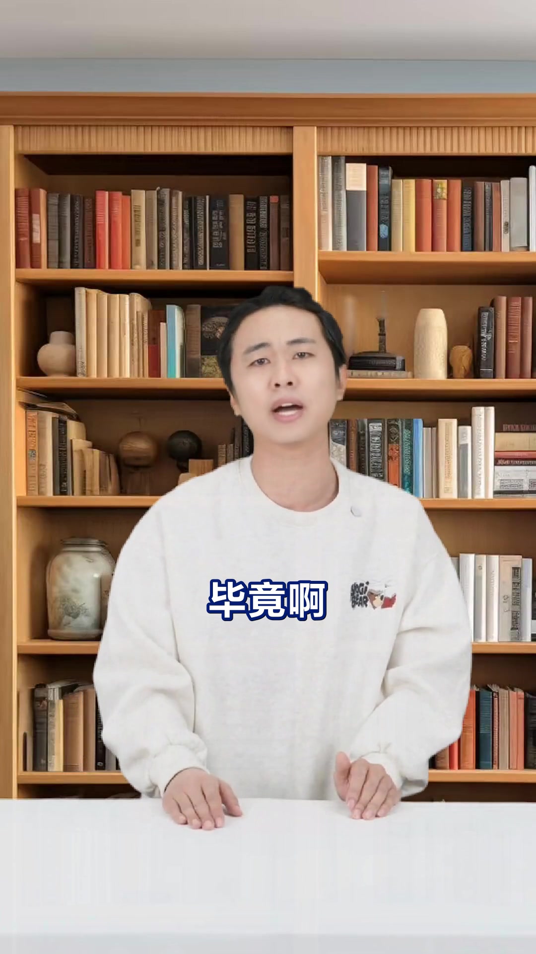海棠无香鲥鱼多刺,红楼梦未完的遗憾与圆满