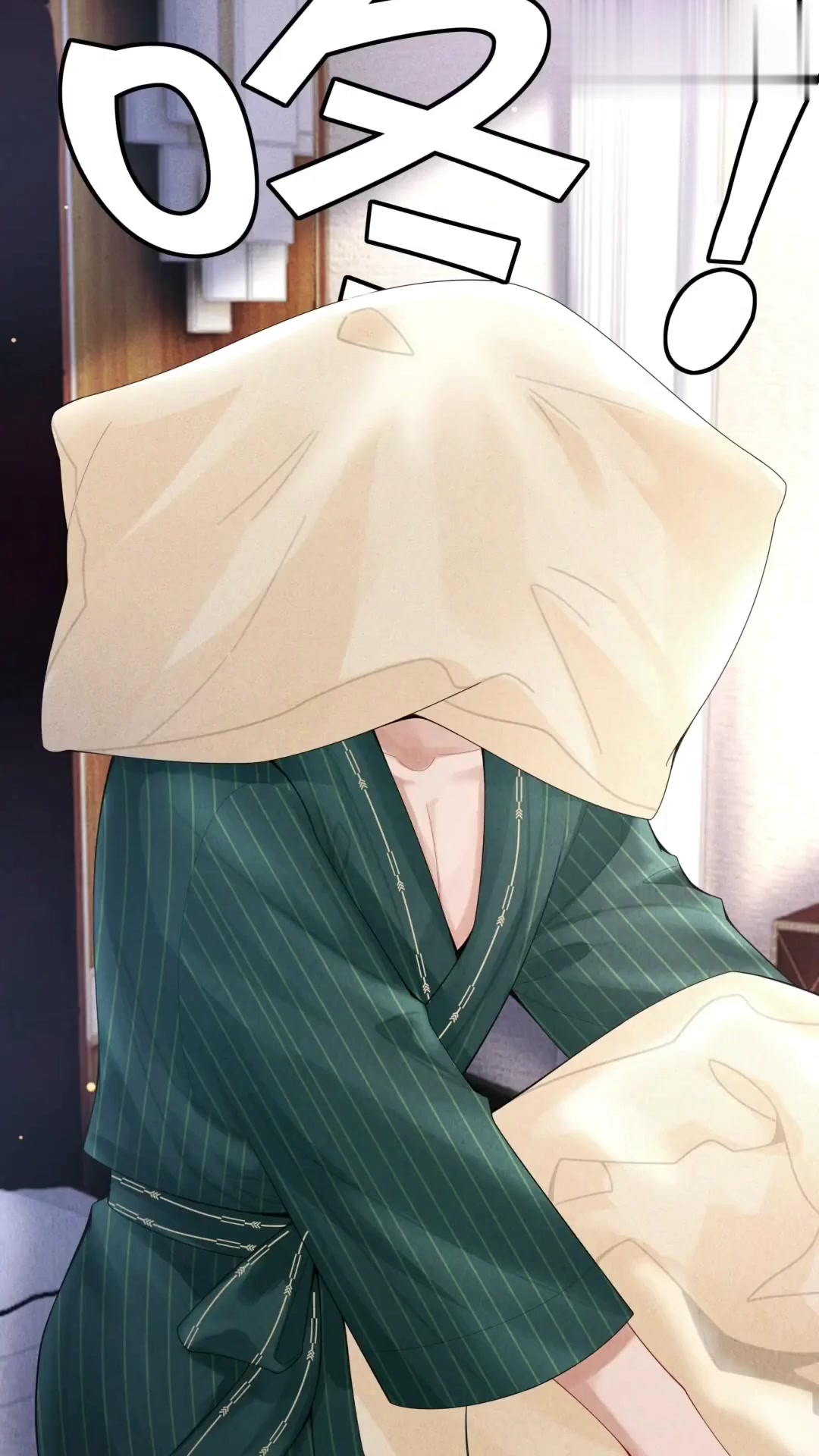 「迪奥先生」金主干爹轻点爱