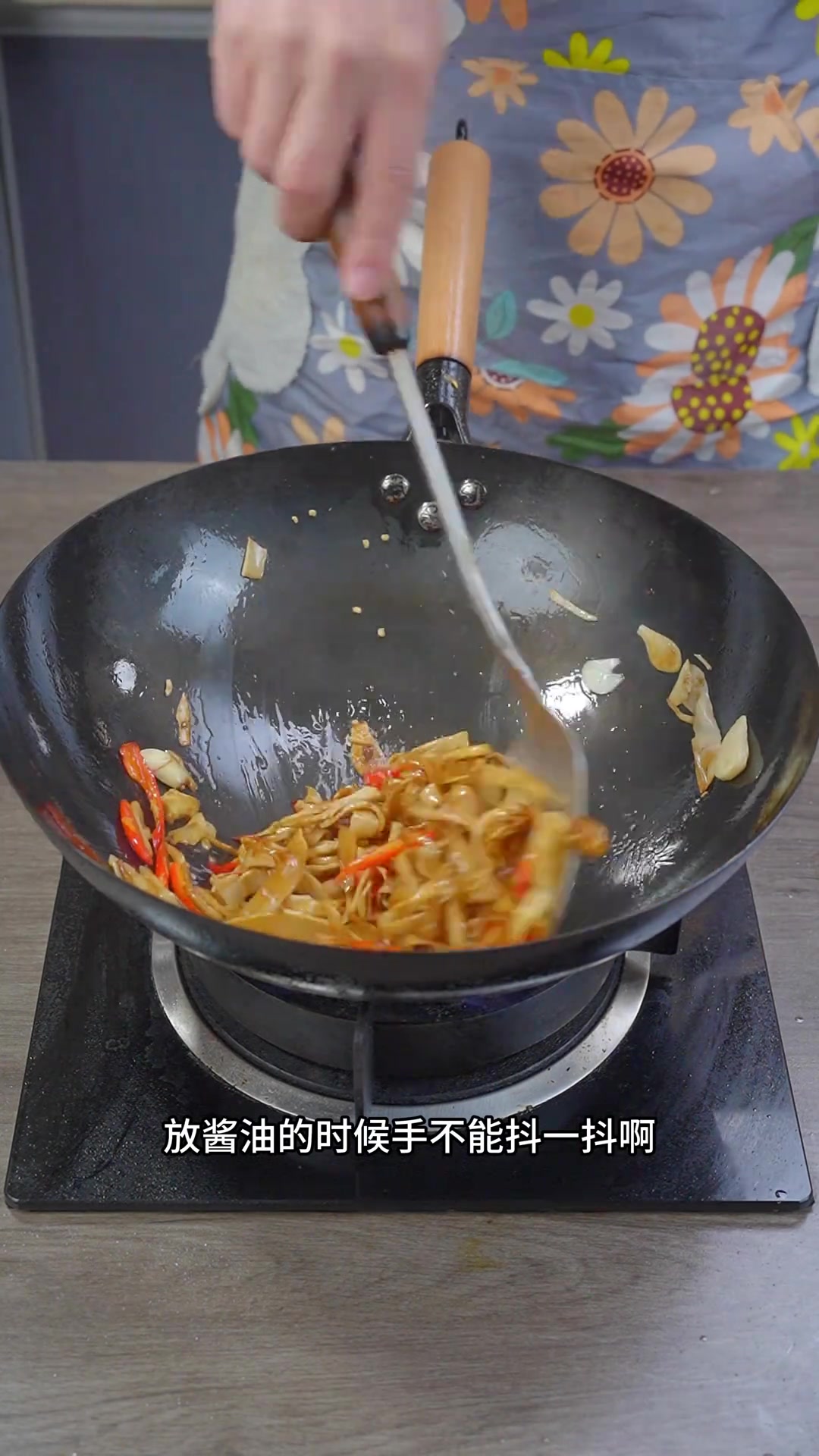 没胃口吃饭的时候一定要试试这个脆笋炒牛肉,太香啦