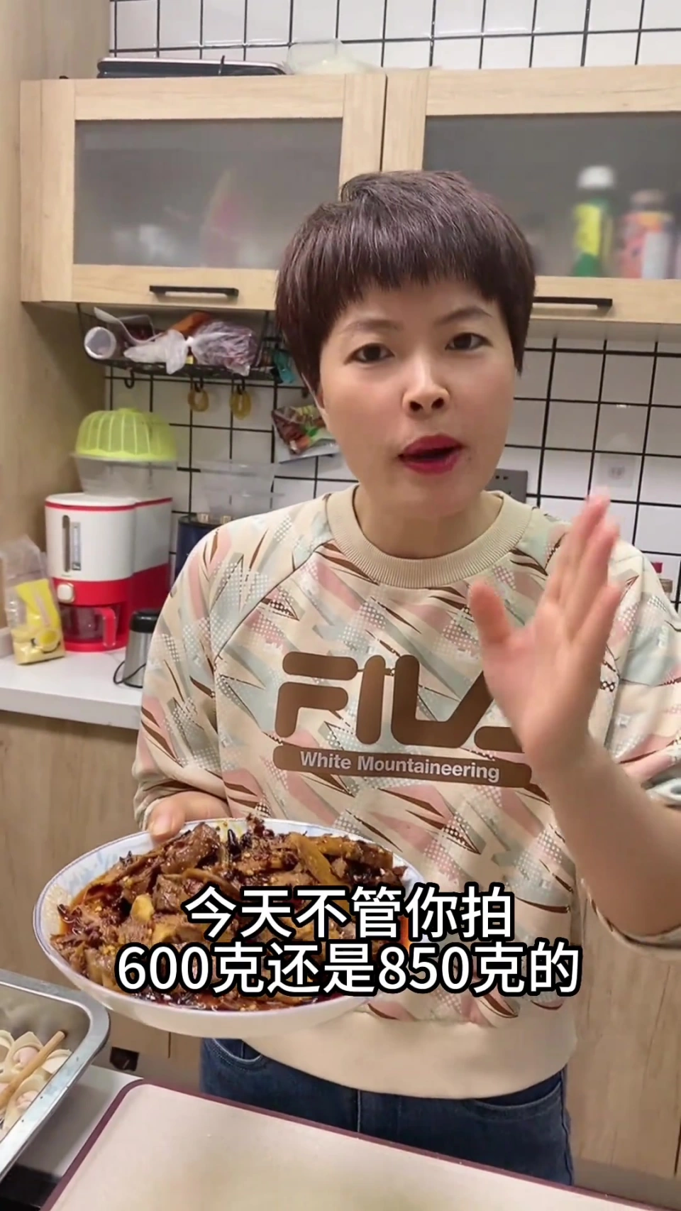 生活不止诗和远方,还有让你垂延欲滴的麻辣鸡块,麻得跳～辣得叫～