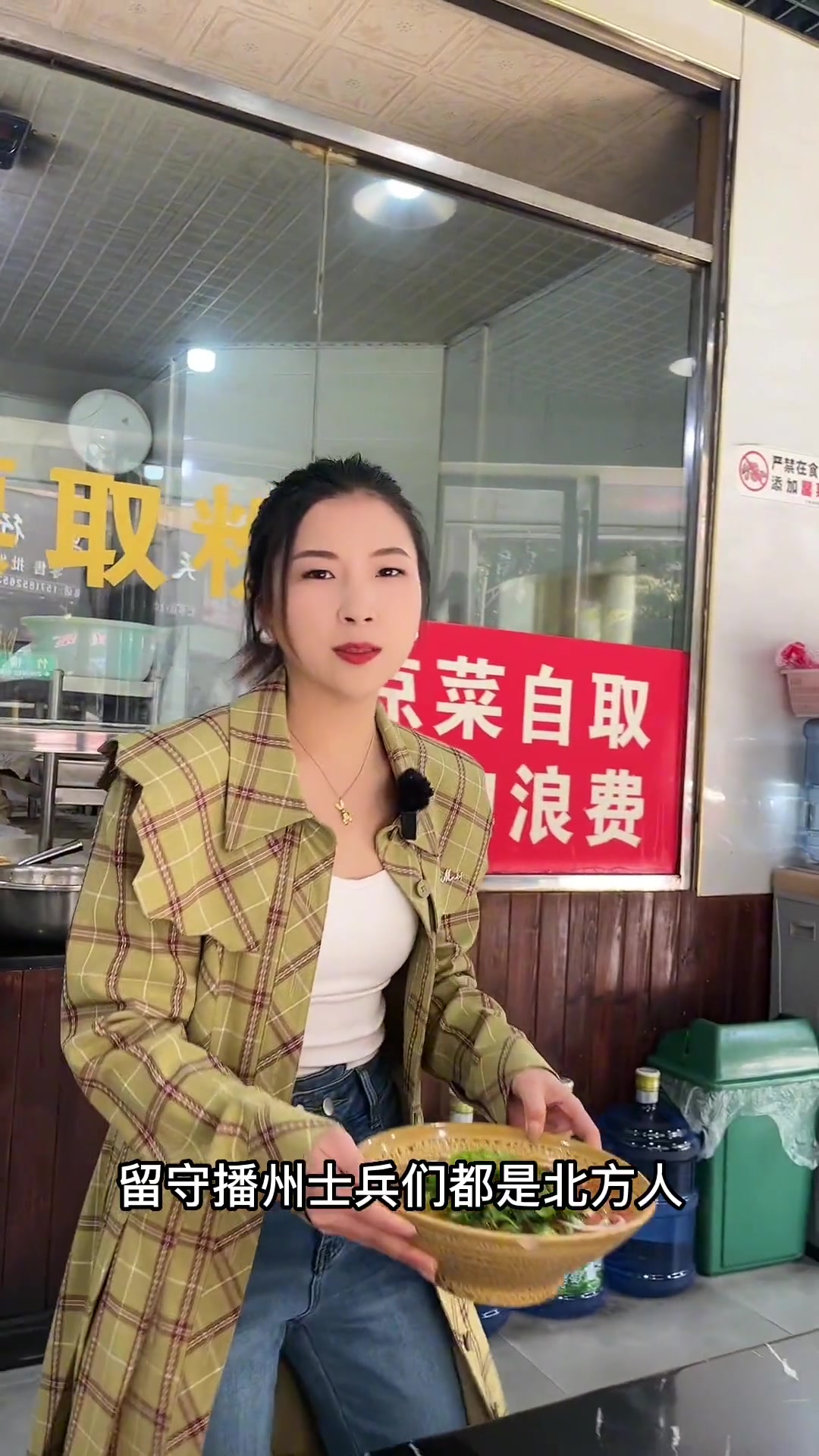 在贵州,除羊肉粉外,还有啥美食合你口味?