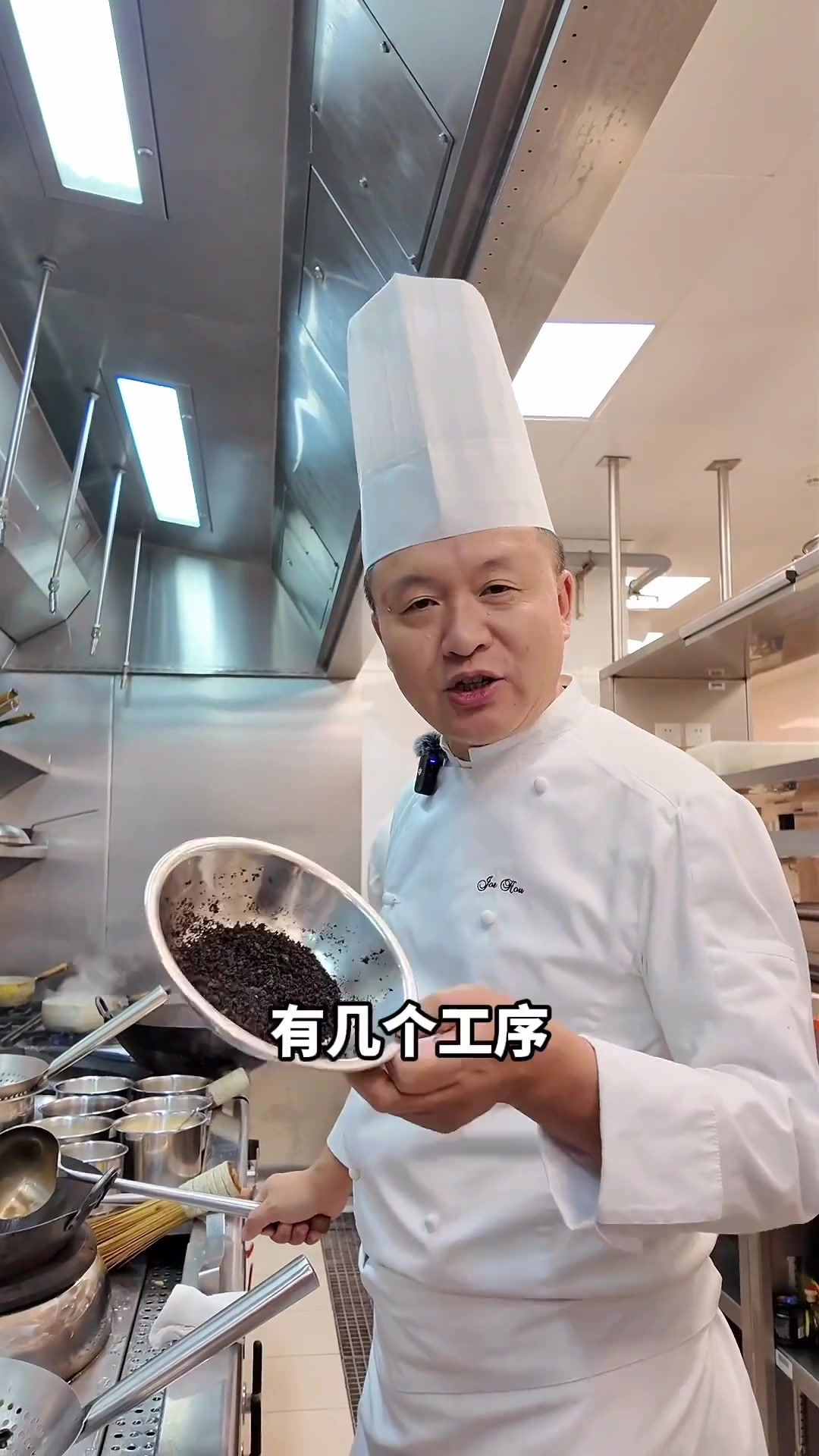 用一捆梅干菜做干炒,酥香浓郁!