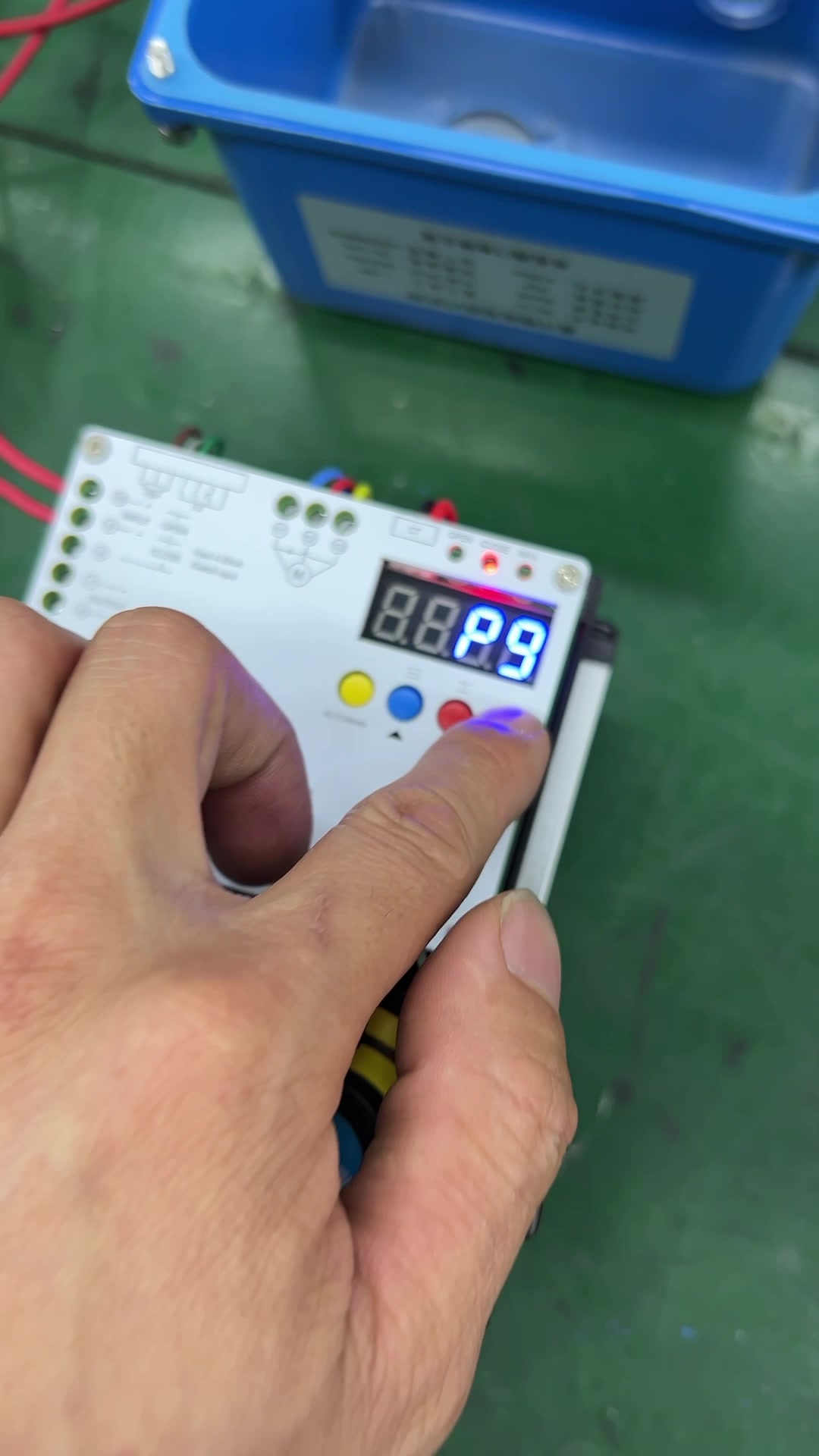 调节阀执行器接线调试