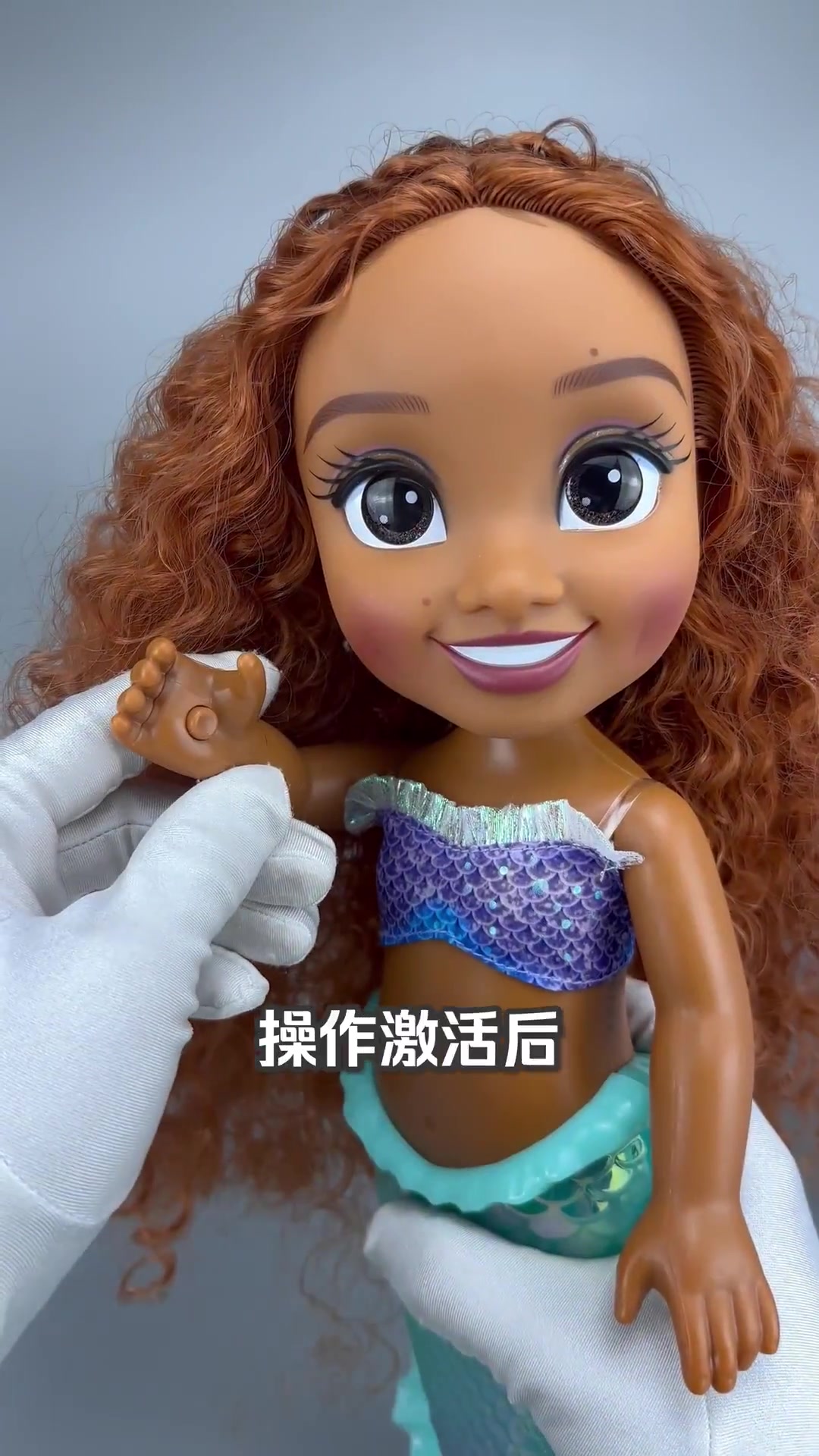 全球首发!遇水唱歌!迪士尼小美人鱼真人电影戏水娃娃jakks2023年深海探险爱丽儿玩具