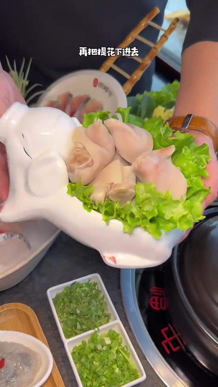 爱吃猪肚鸡的伙伴集合啦