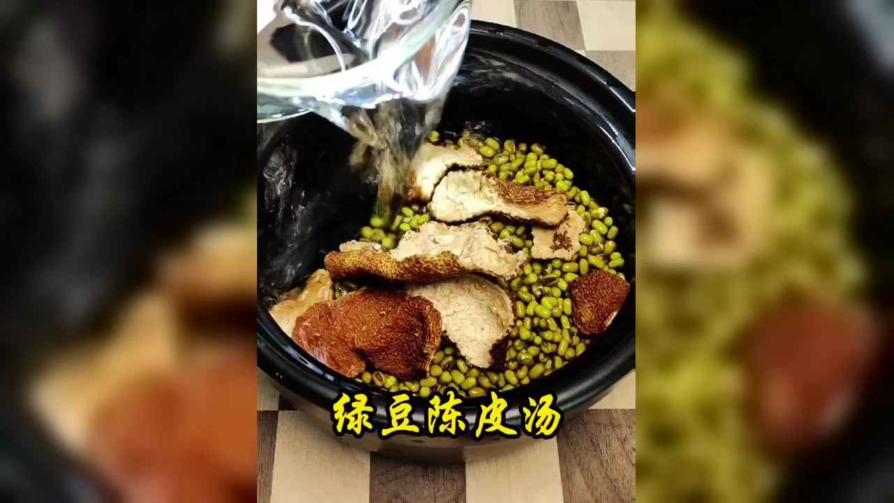 陈皮绿豆汤 大家好,今天我要给大家分享一道特别的汤品