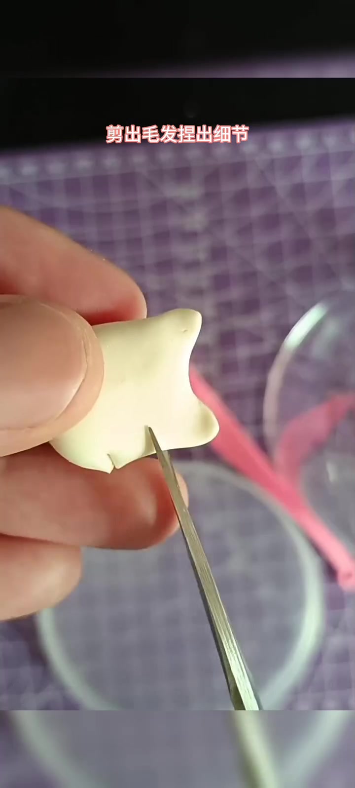 猫少女在室内邀请你吃蛋糕，二次元场景手工制作教程