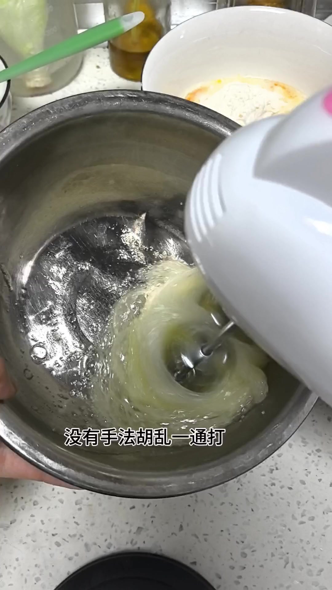 我做的蛋糕胚永远都是蘑菇顶