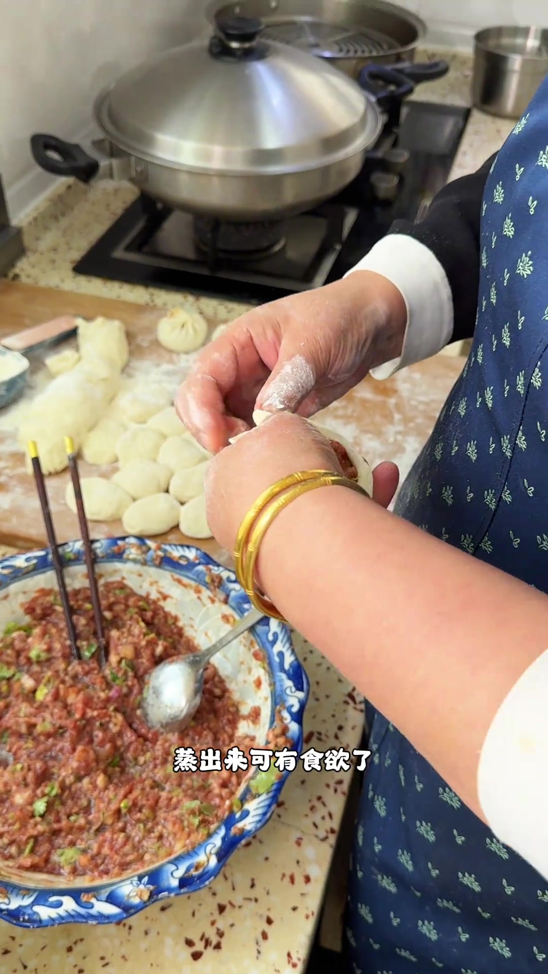 正宗牛肉包子,威海特色牛蝎子风味