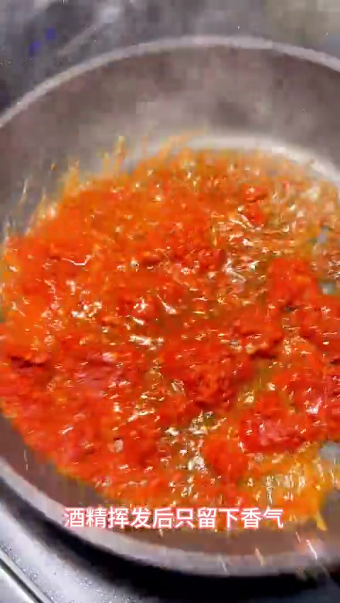 浓郁挂汁西餐厅同款,伏特加意面,太上头了