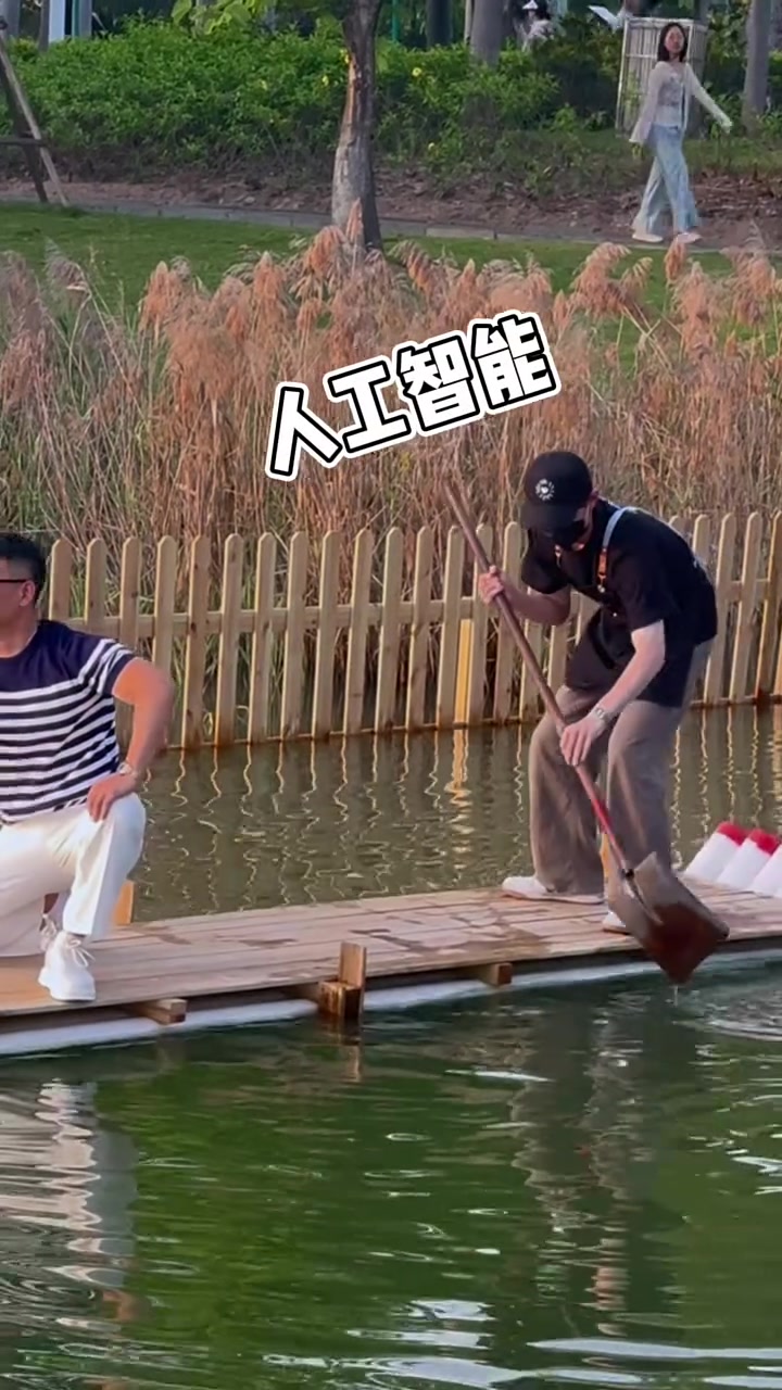 天鹅集体迁徙,凯诺夫妇的意外损失