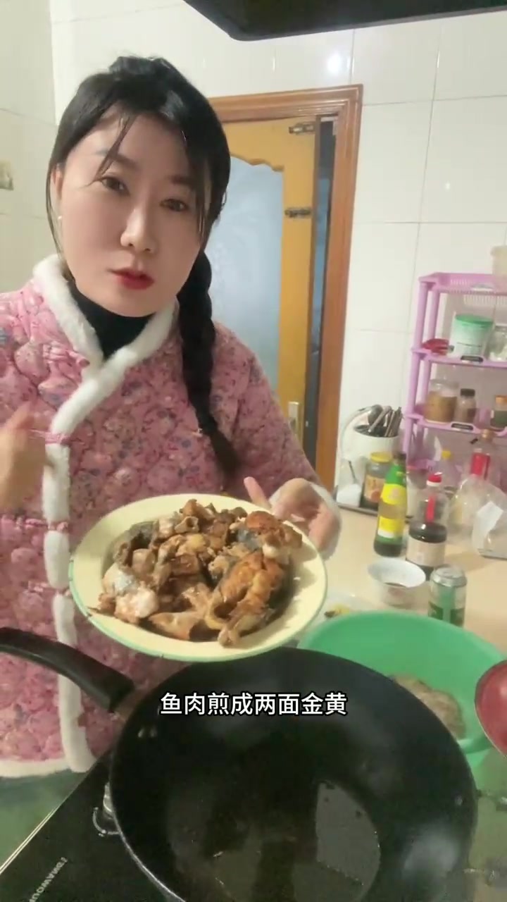 鲜嫩多汁，超香的红烧大马哈鱼！