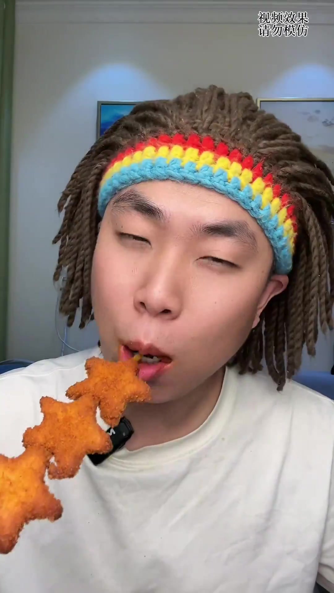 今天吃个五星鸡块怪