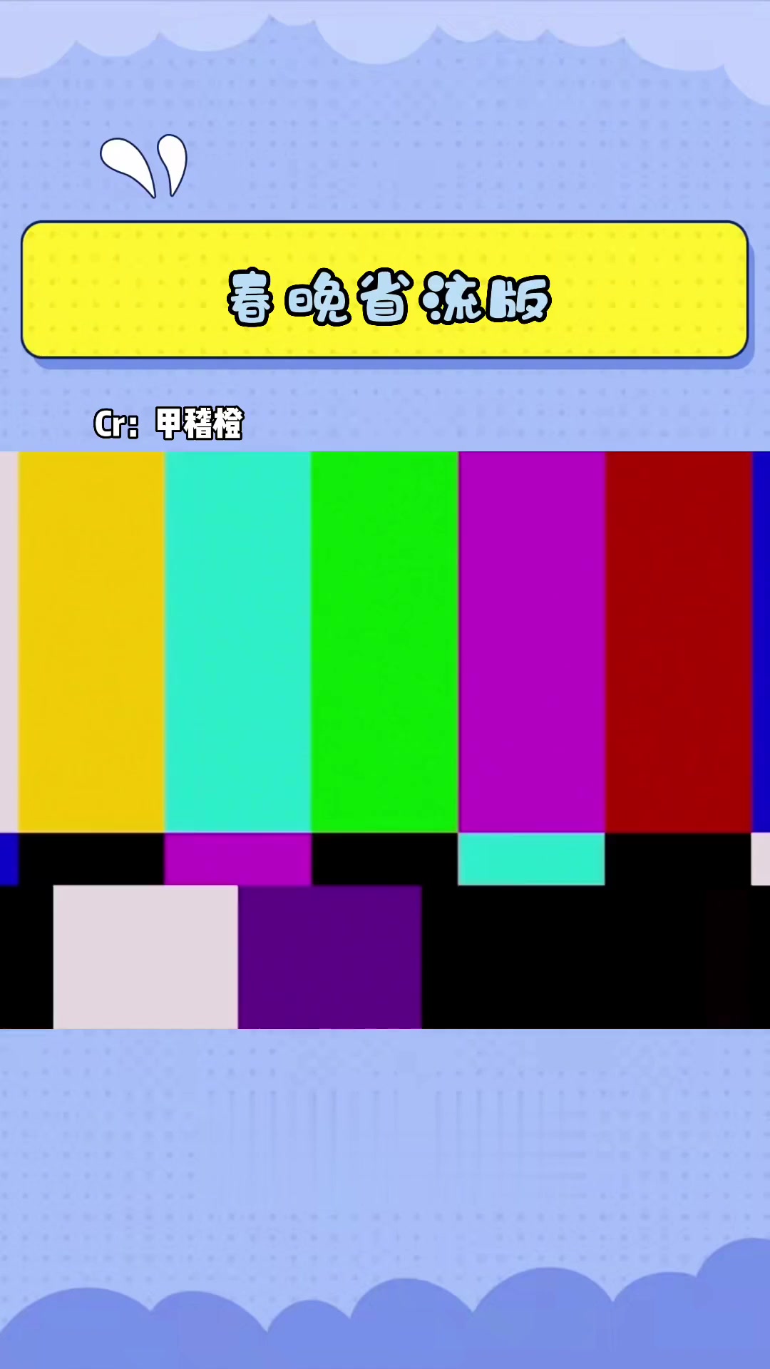 有急事的可看这个