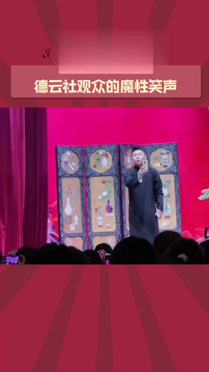 老秦晚上做梦都是鹅鹅鹅鹅