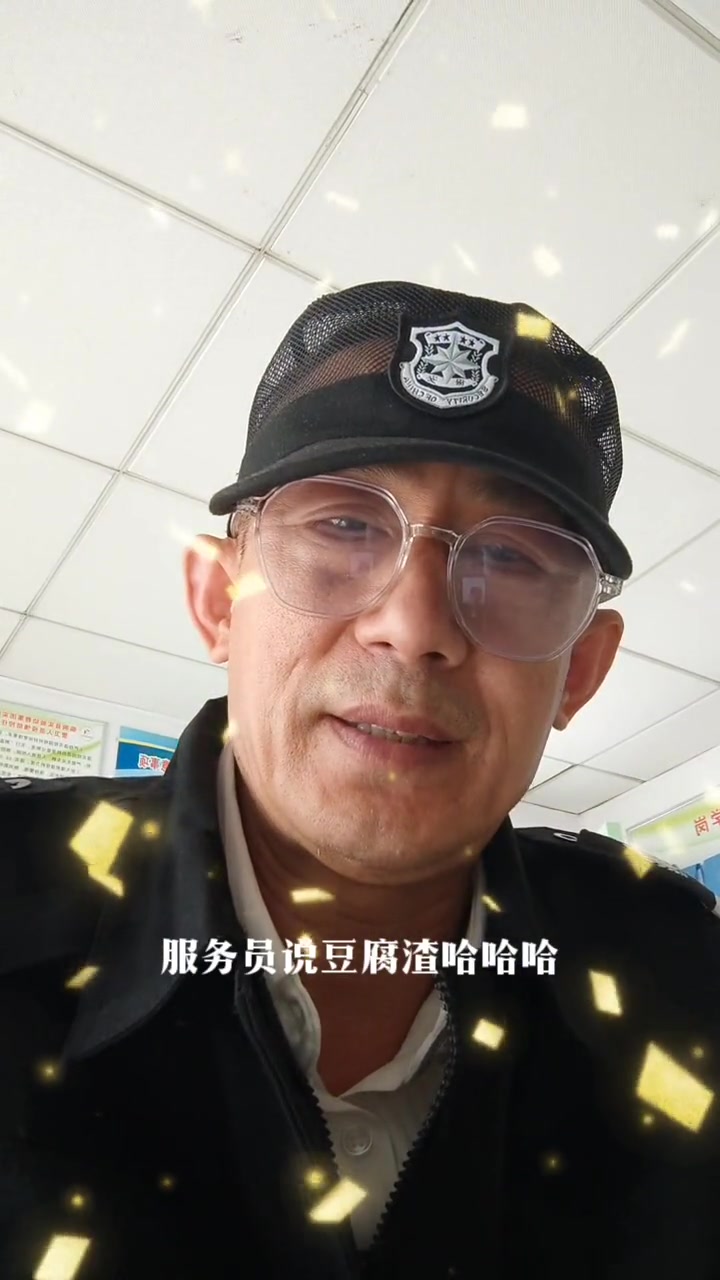 饭店奇葩菜名，女人四食男人四食，笑晕！