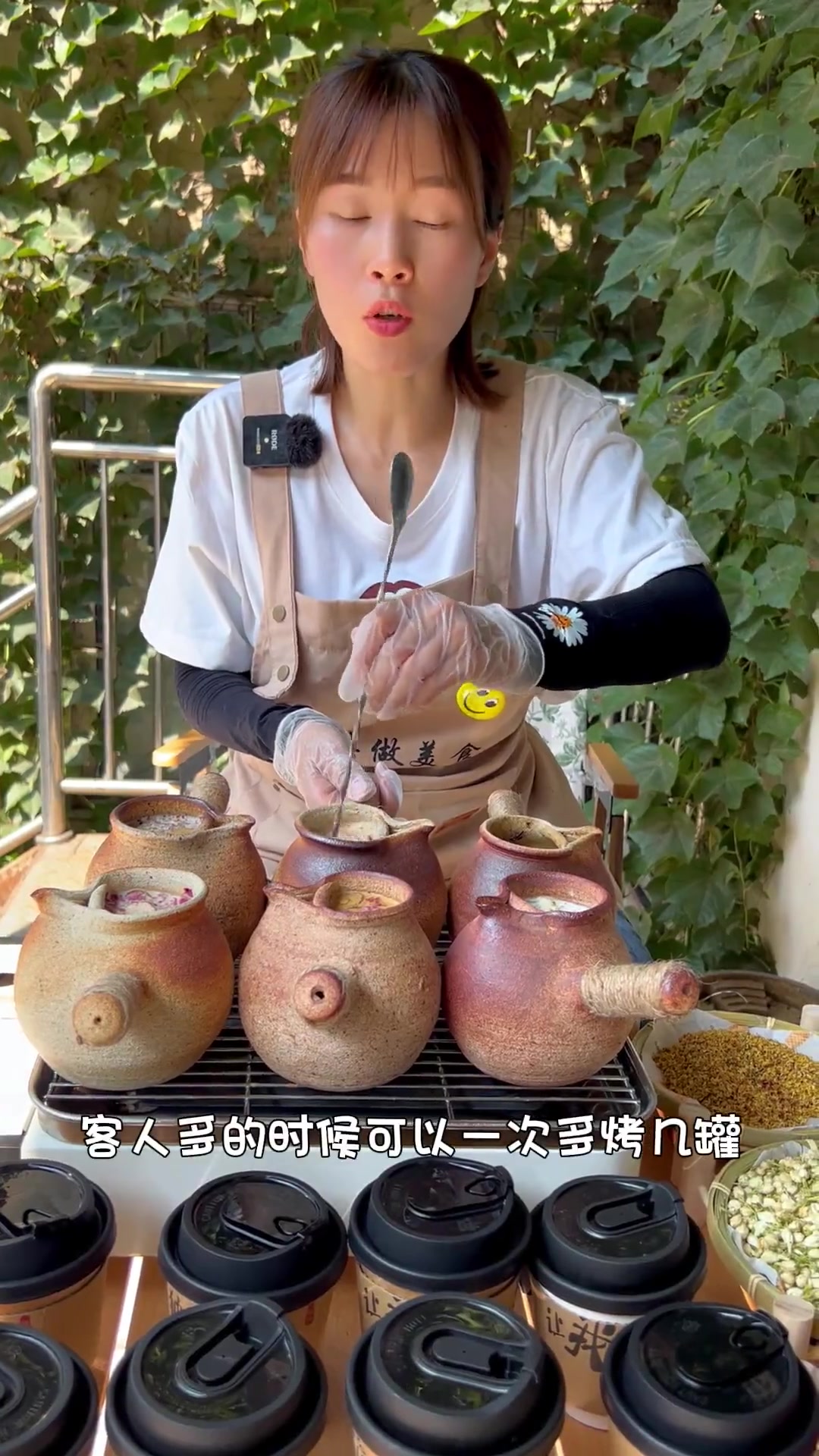 云南罐罐奶茶好喝又养生,天凉来上一杯暖心又暖胃!