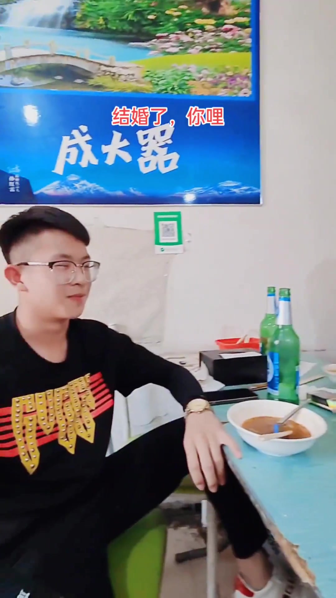 博铠人力资源的小帅哥很幽默!